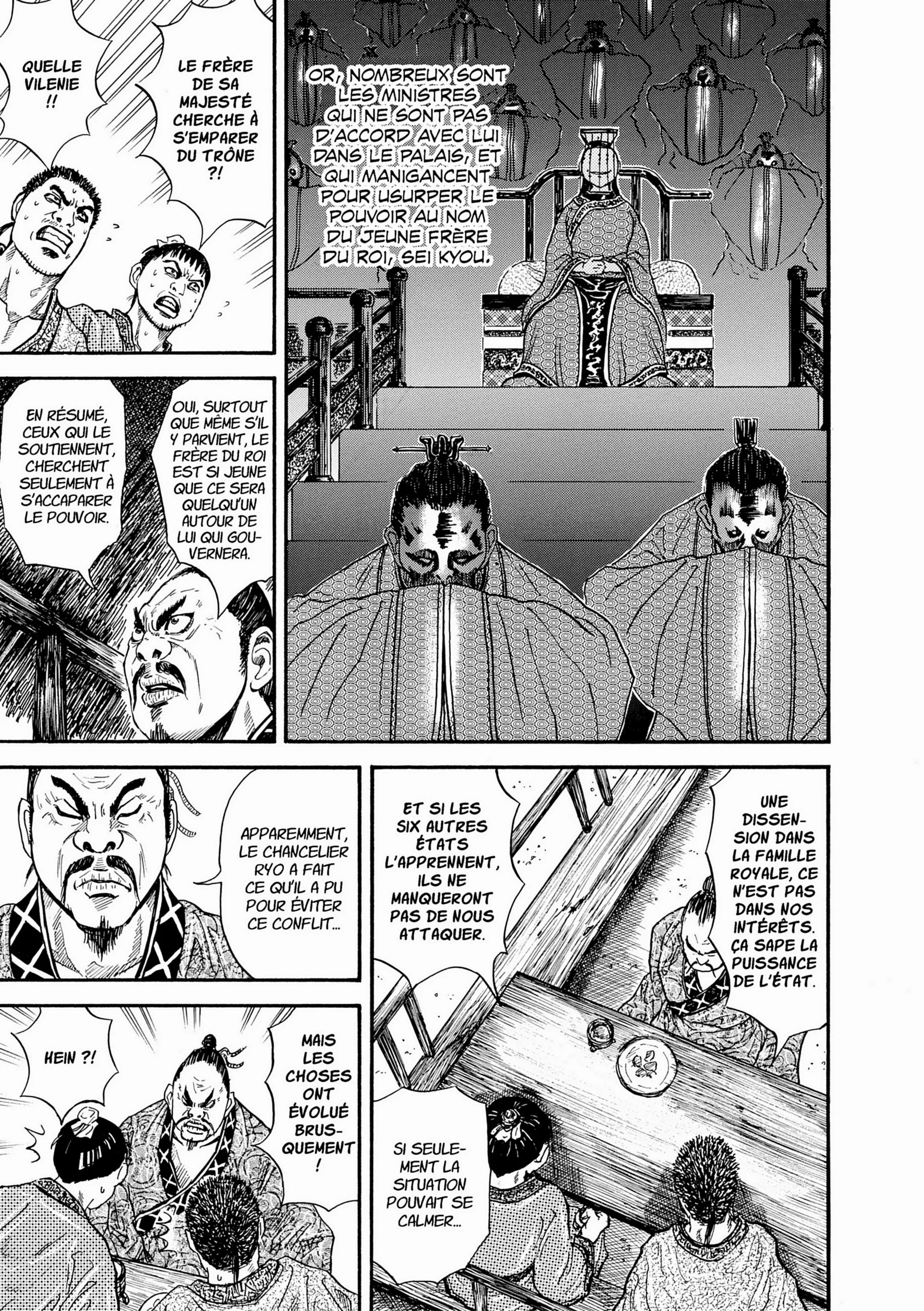 Chapter Image 482