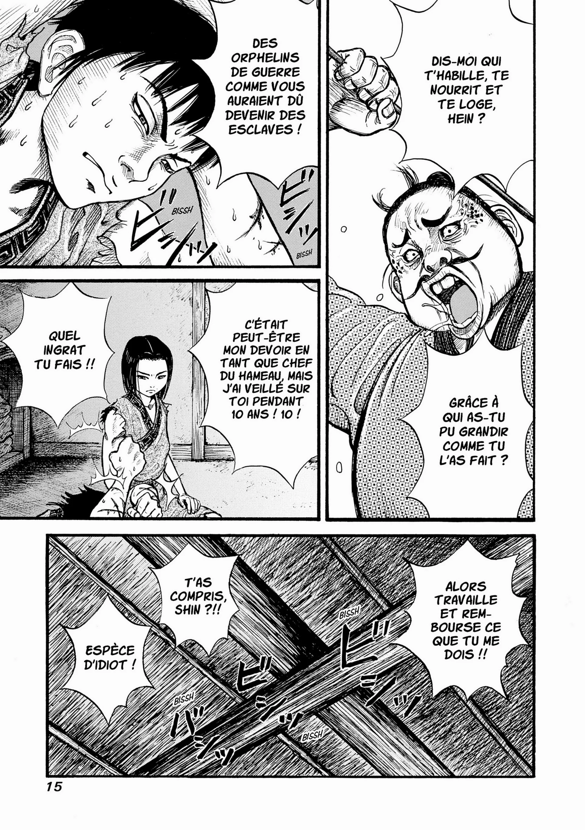 Chapter Image 519
