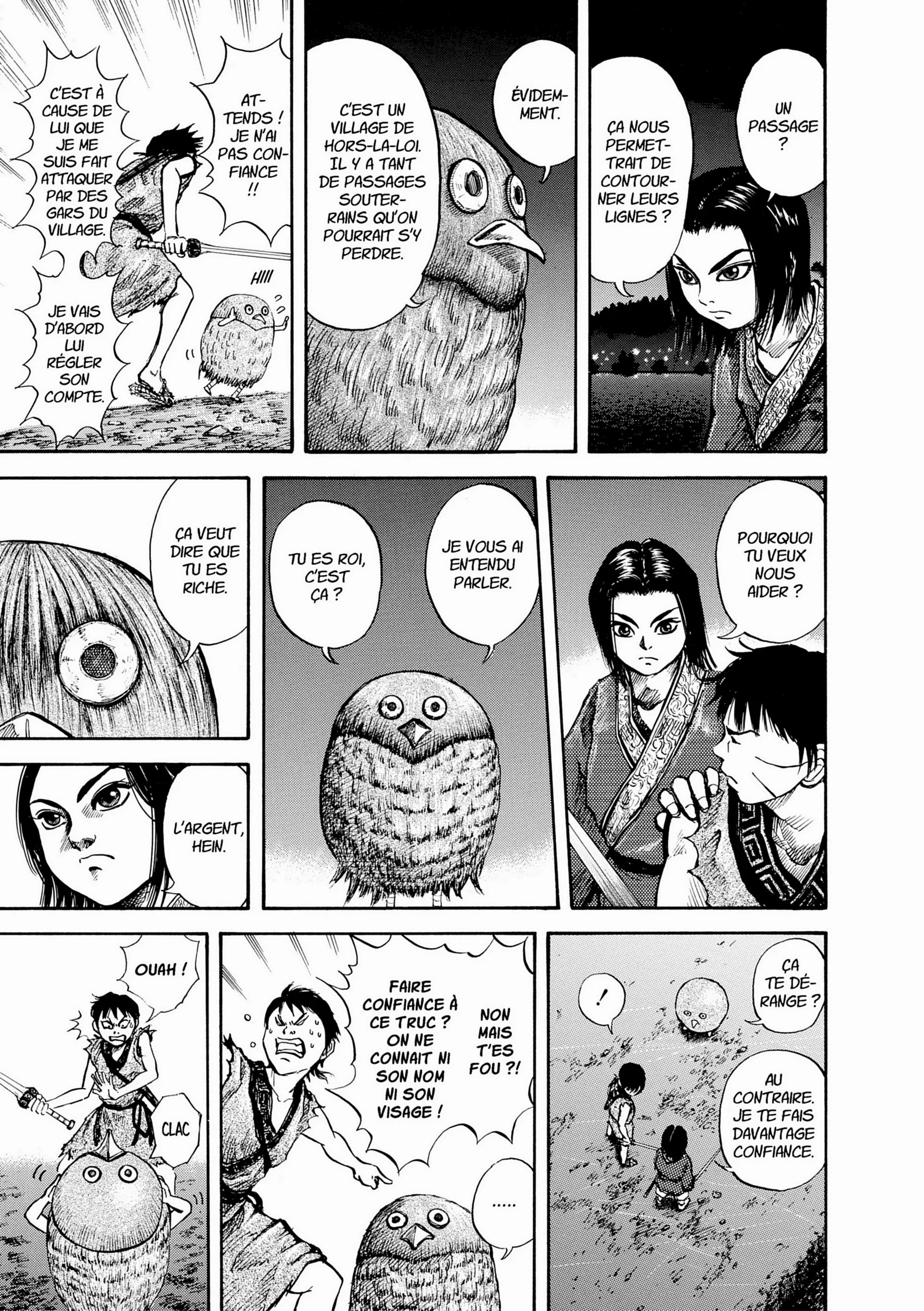 Chapter Image 38