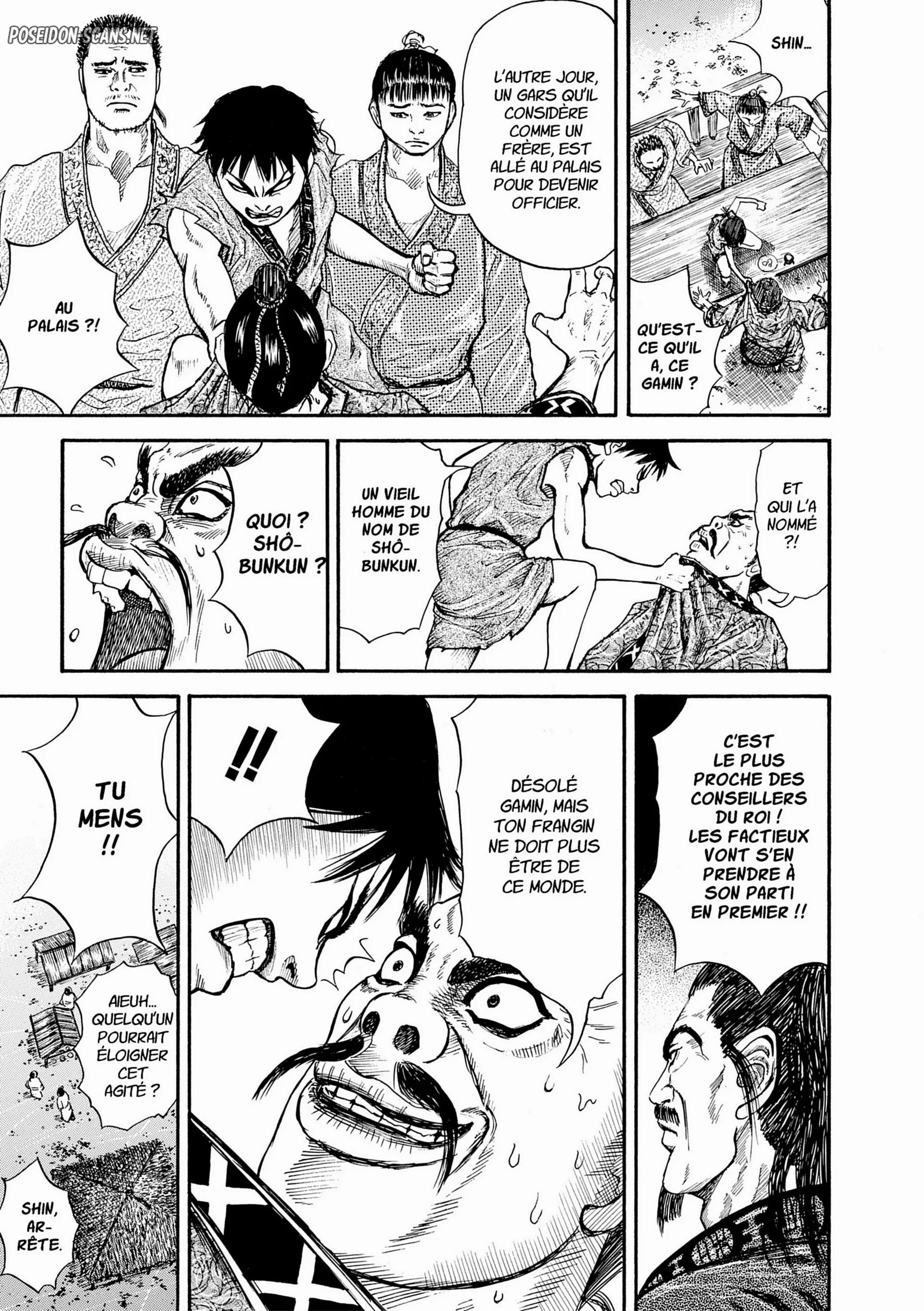 Chapter Image 556
