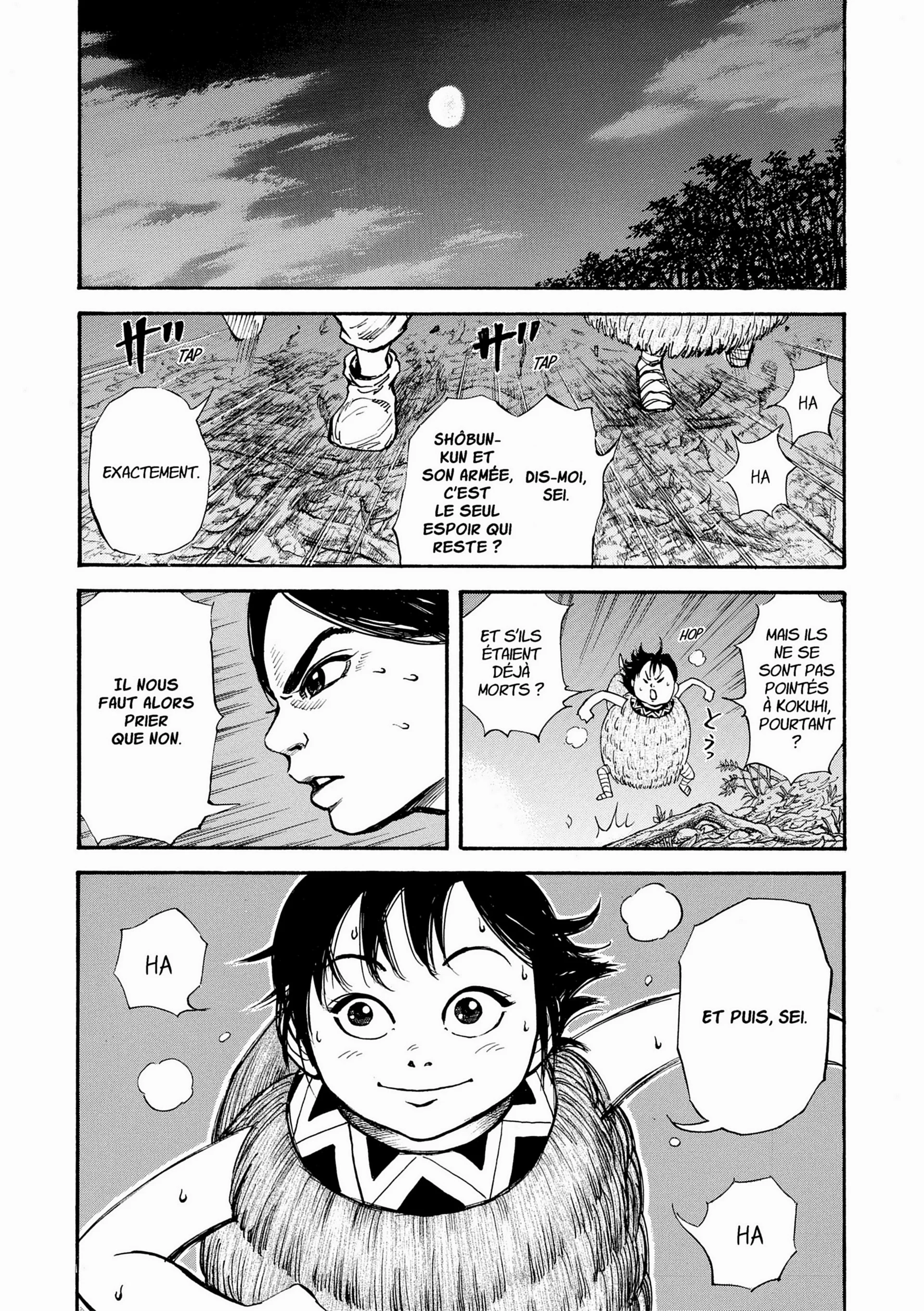 Chapter Image 75