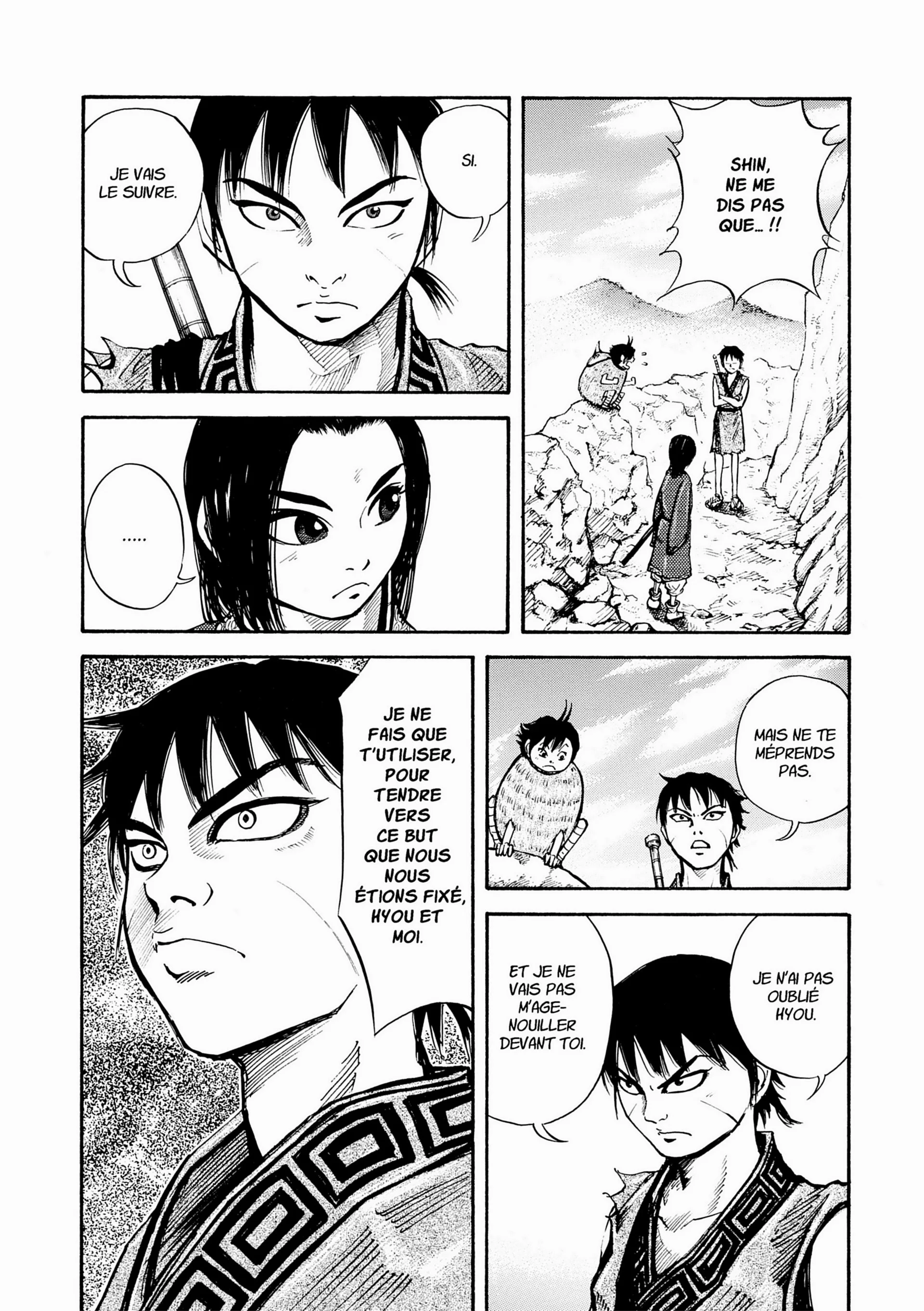 Chapter Image 704