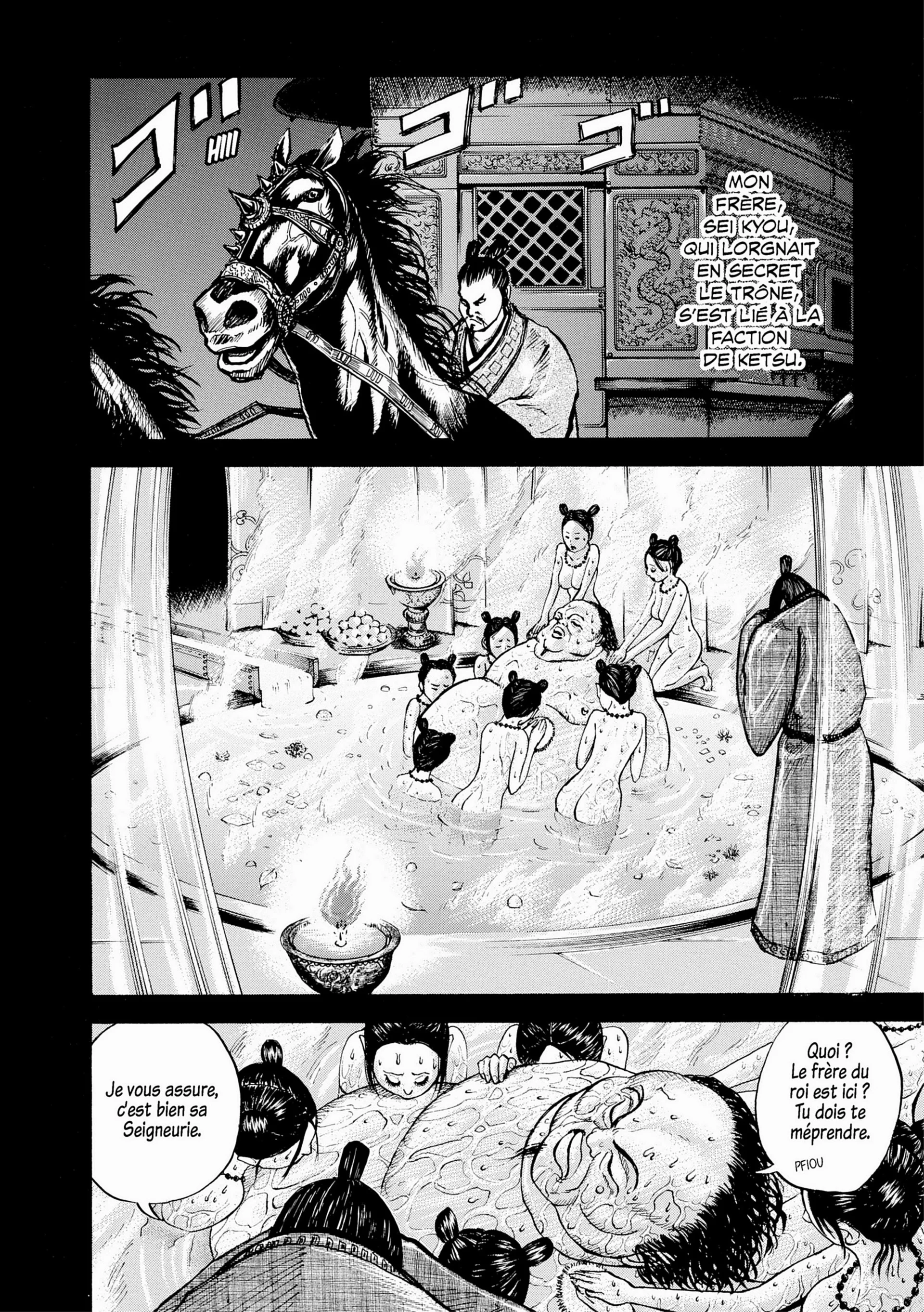 Chapter Image 519