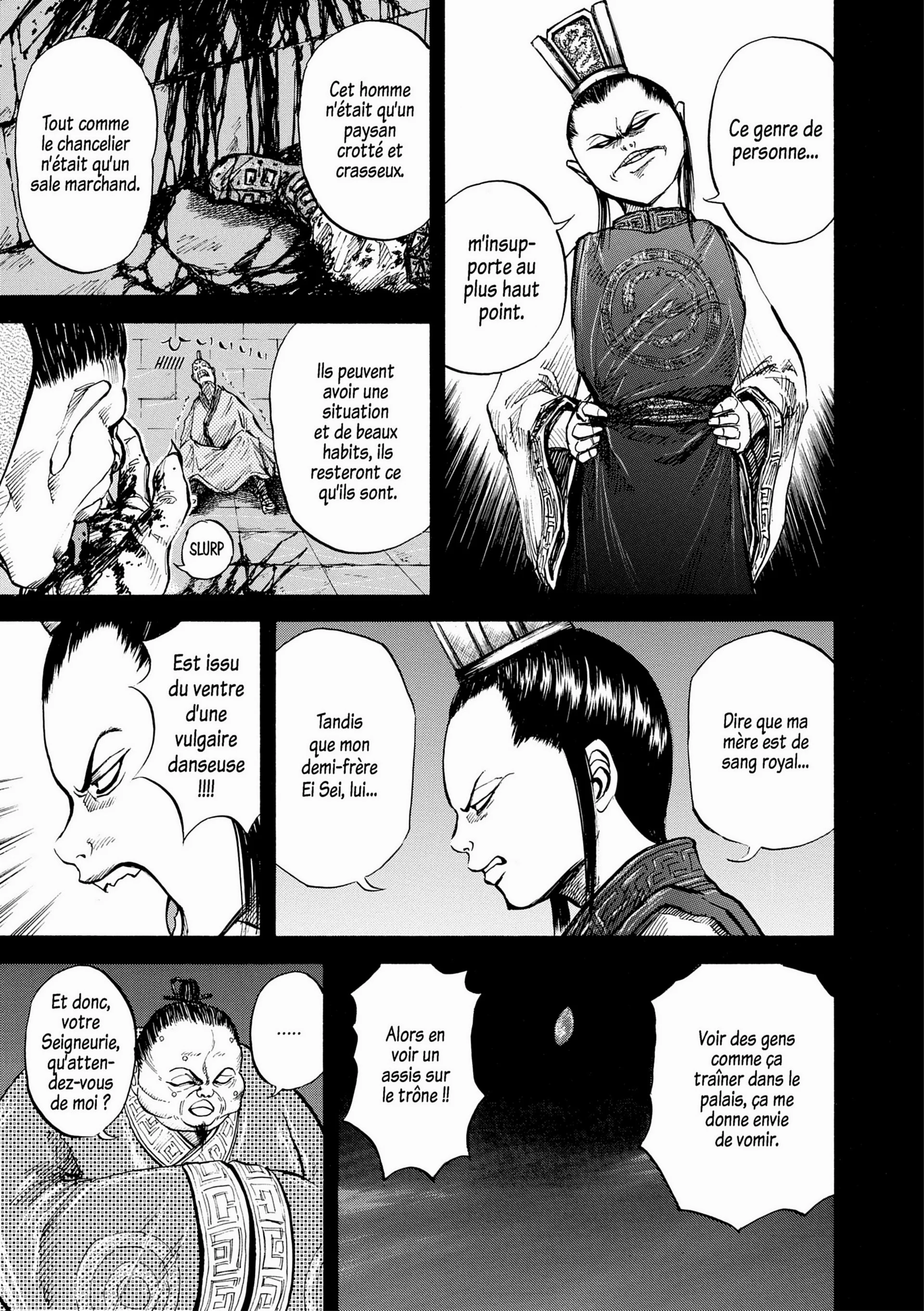 Chapter Image 704