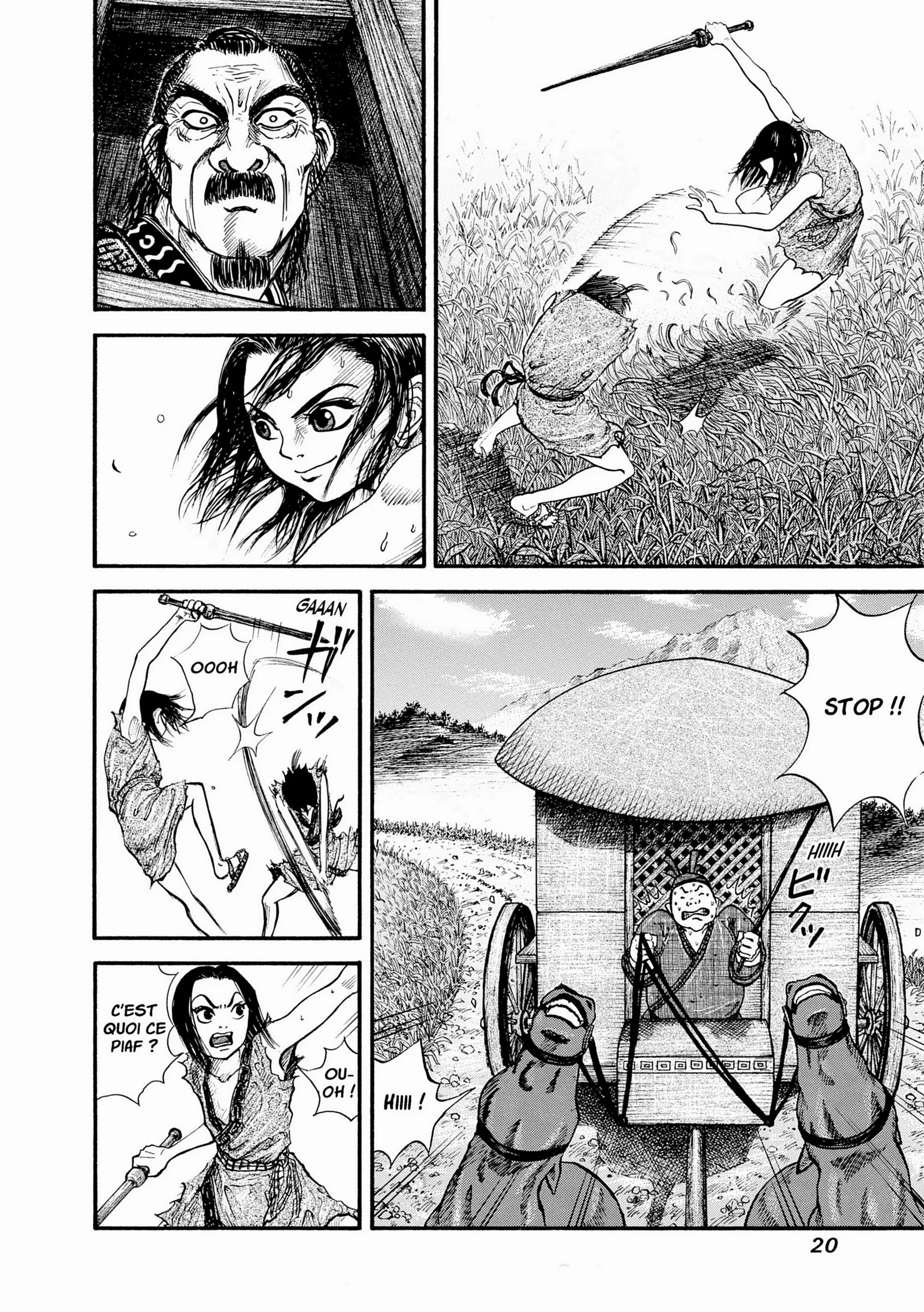 Chapter Image 704