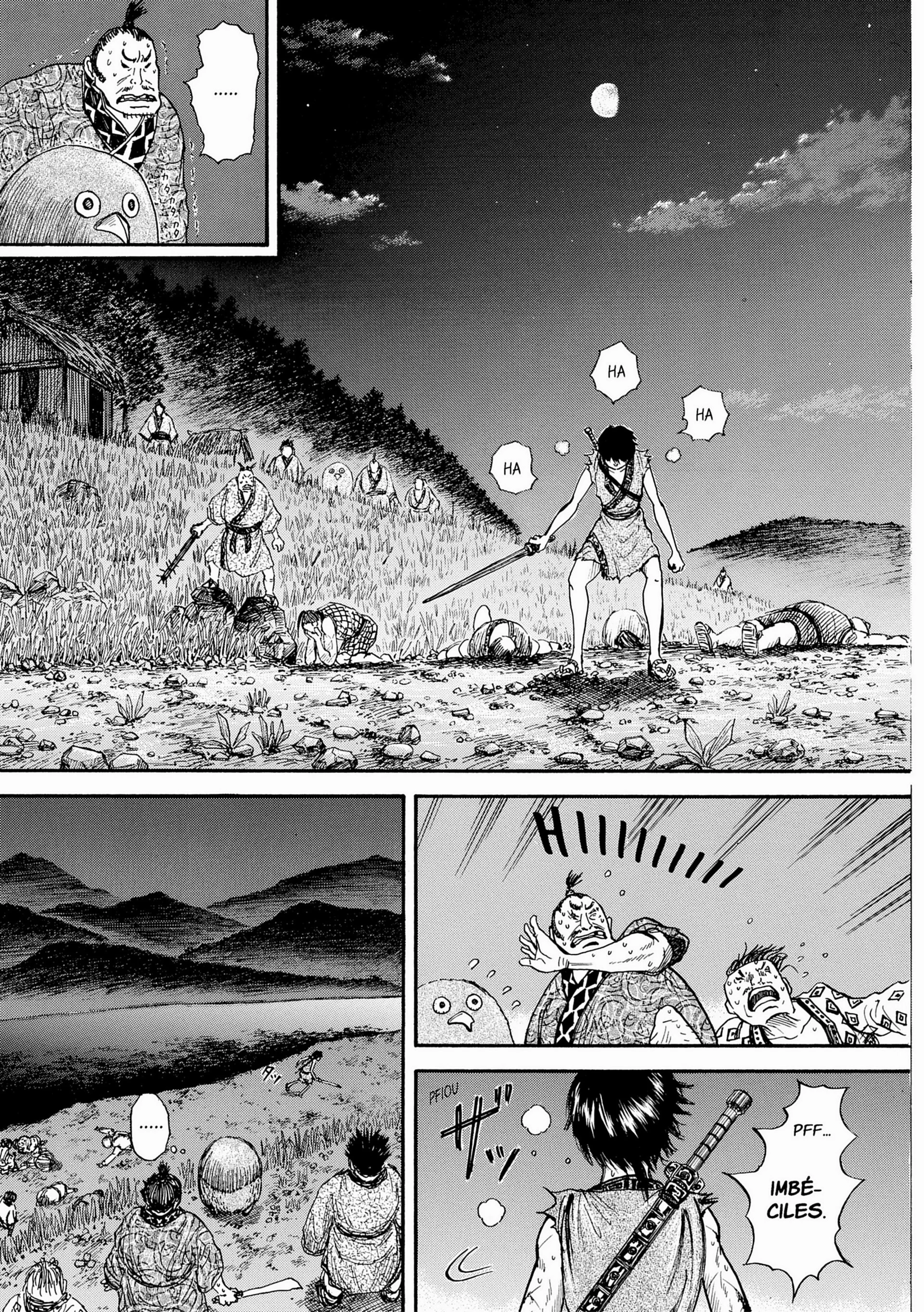 Chapter Image 260