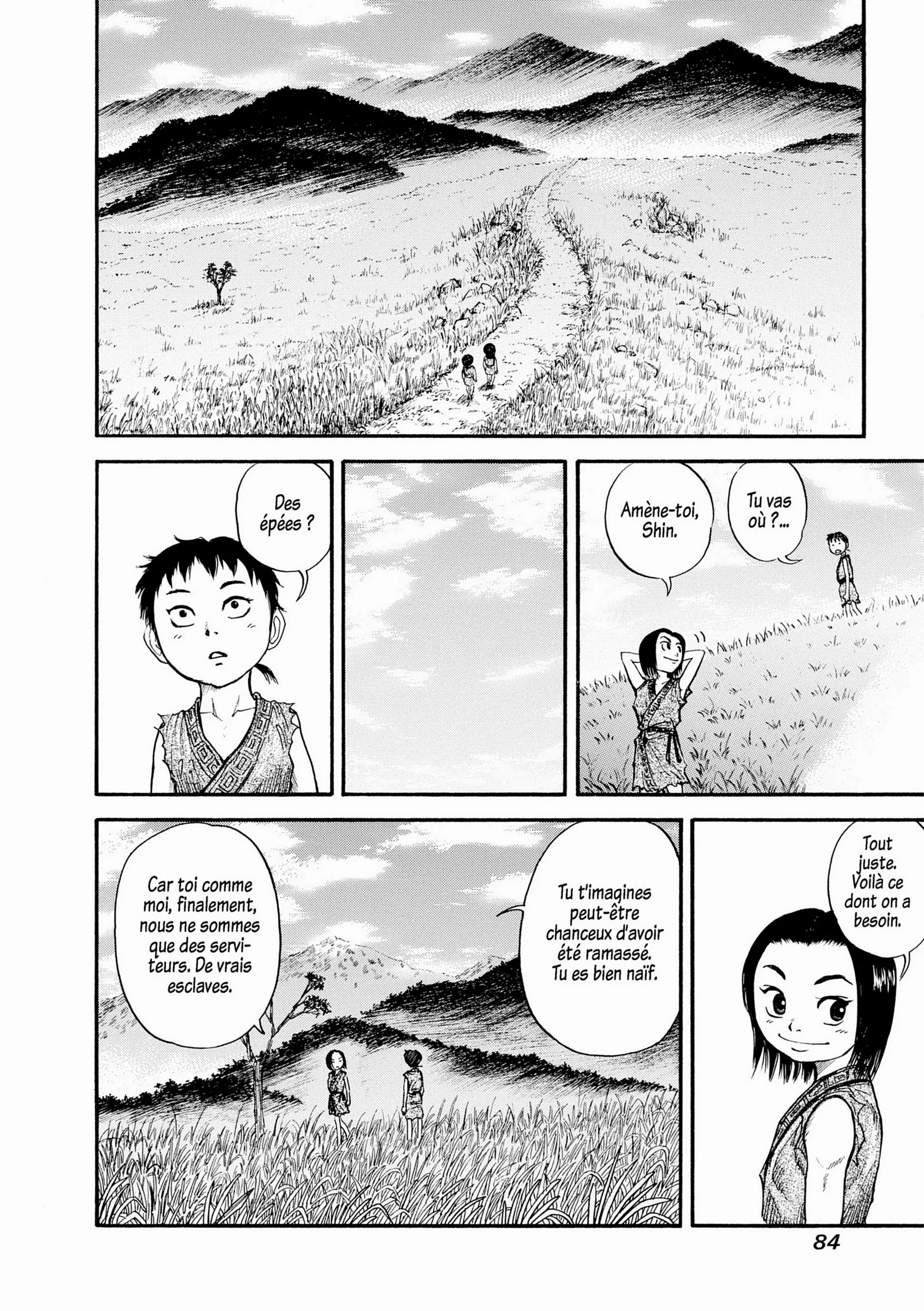 Chapter Image 75