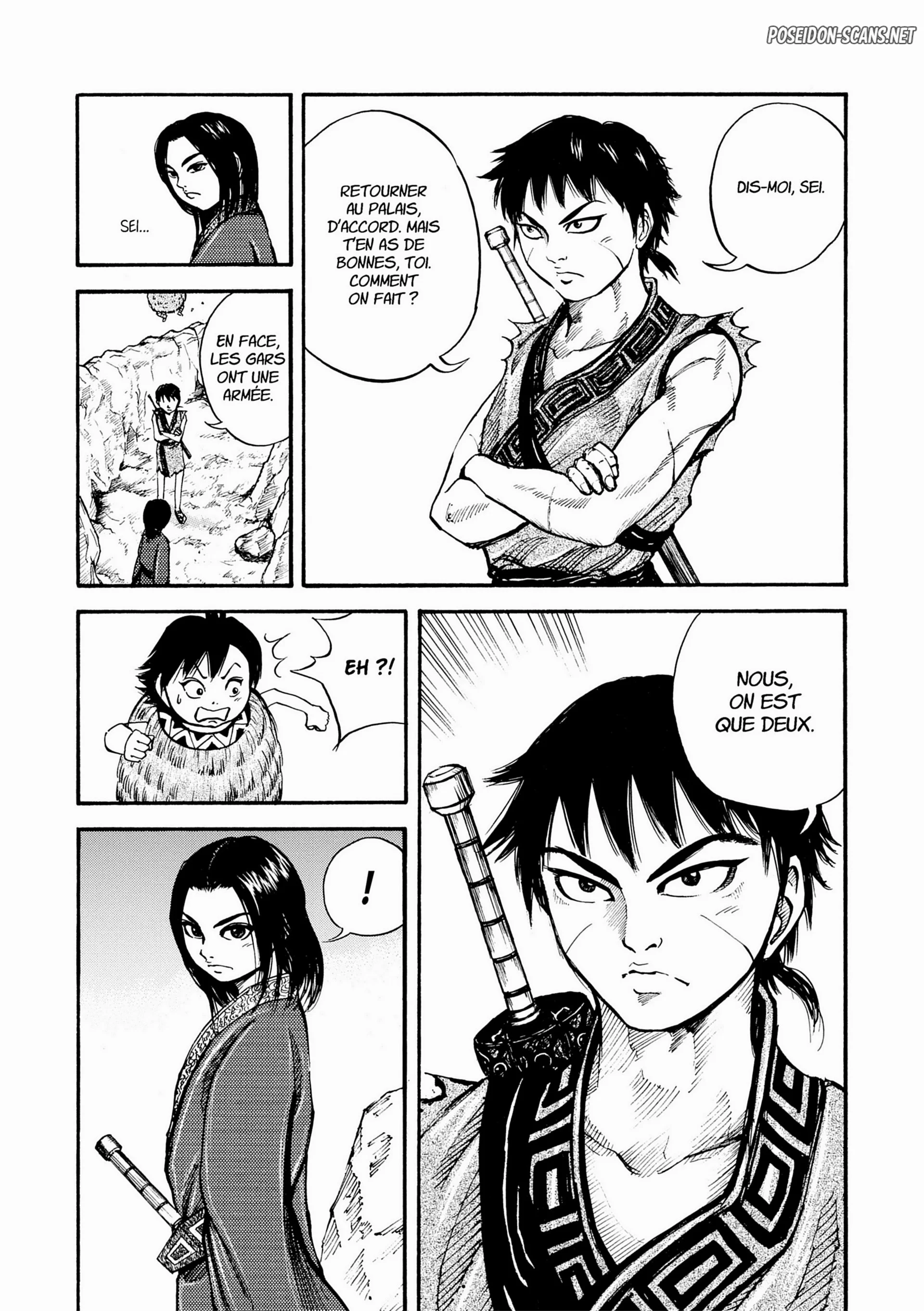 Chapter Image 667
