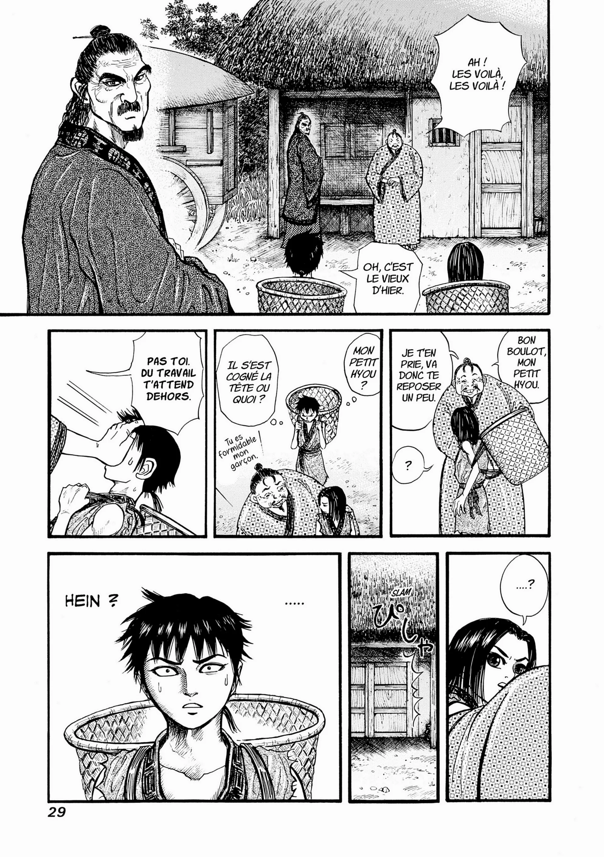 Chapter Image 38