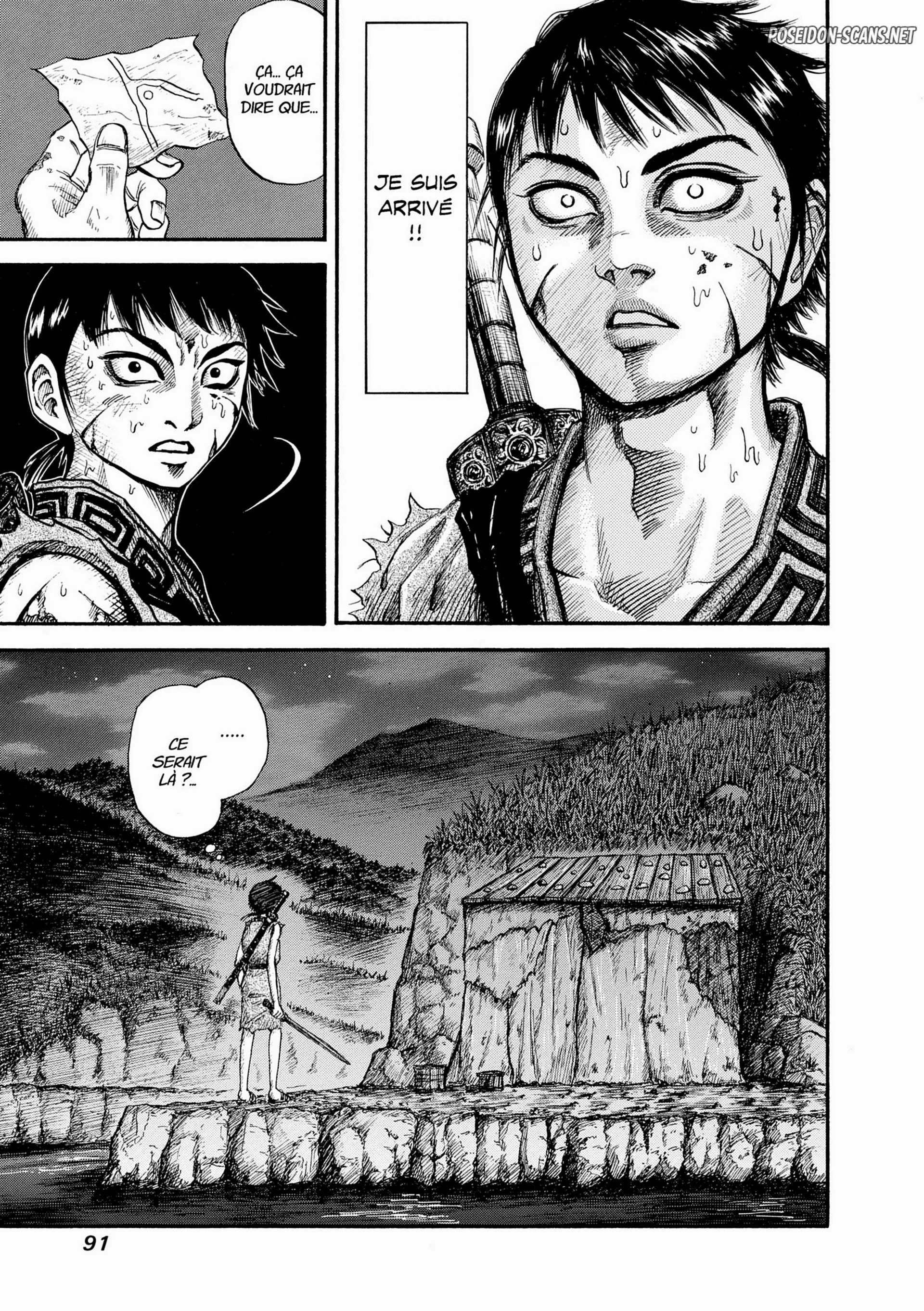 Chapter Image 334