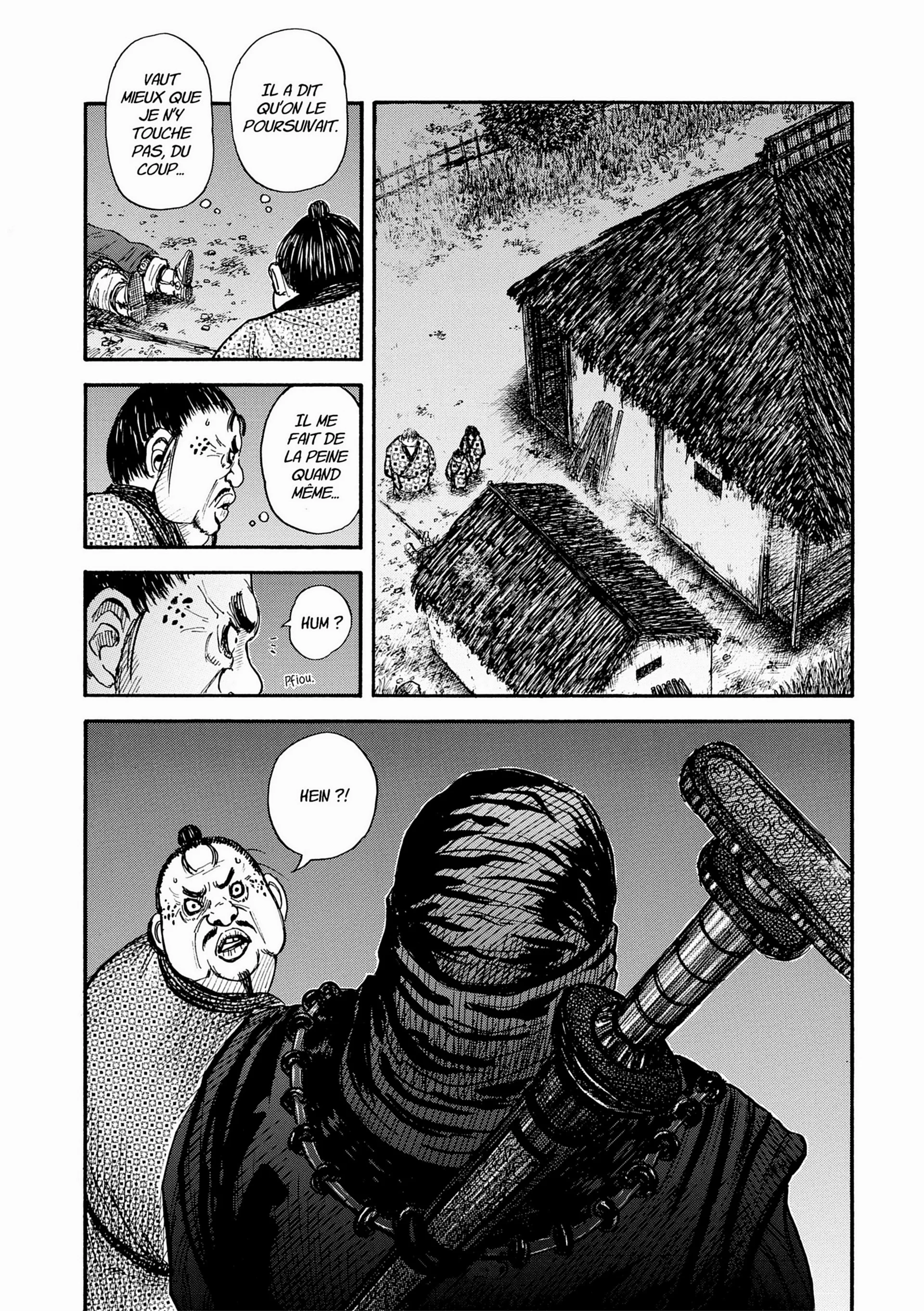 Chapter Image 704