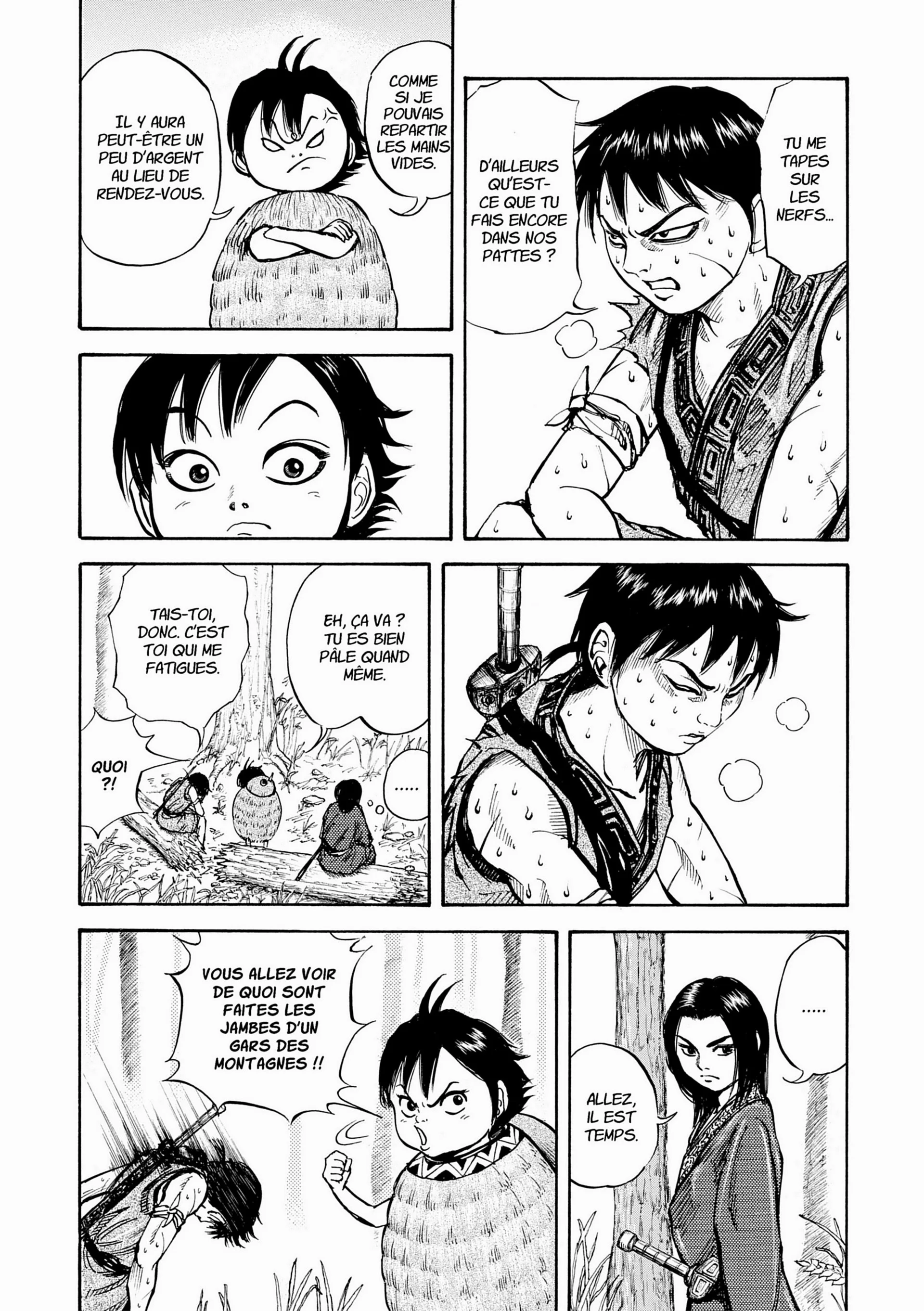 Chapter Image 963
