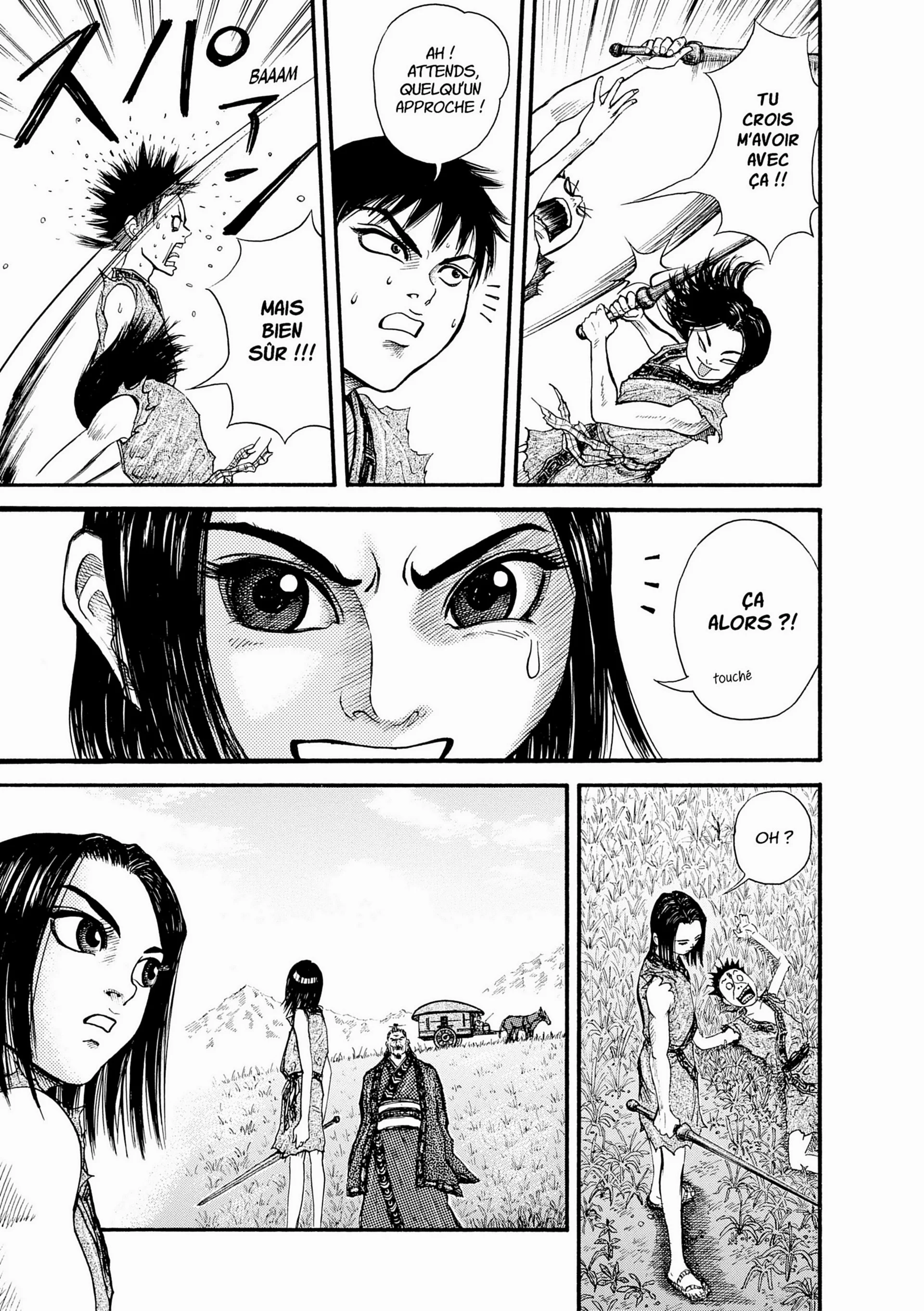 Chapter Image 741