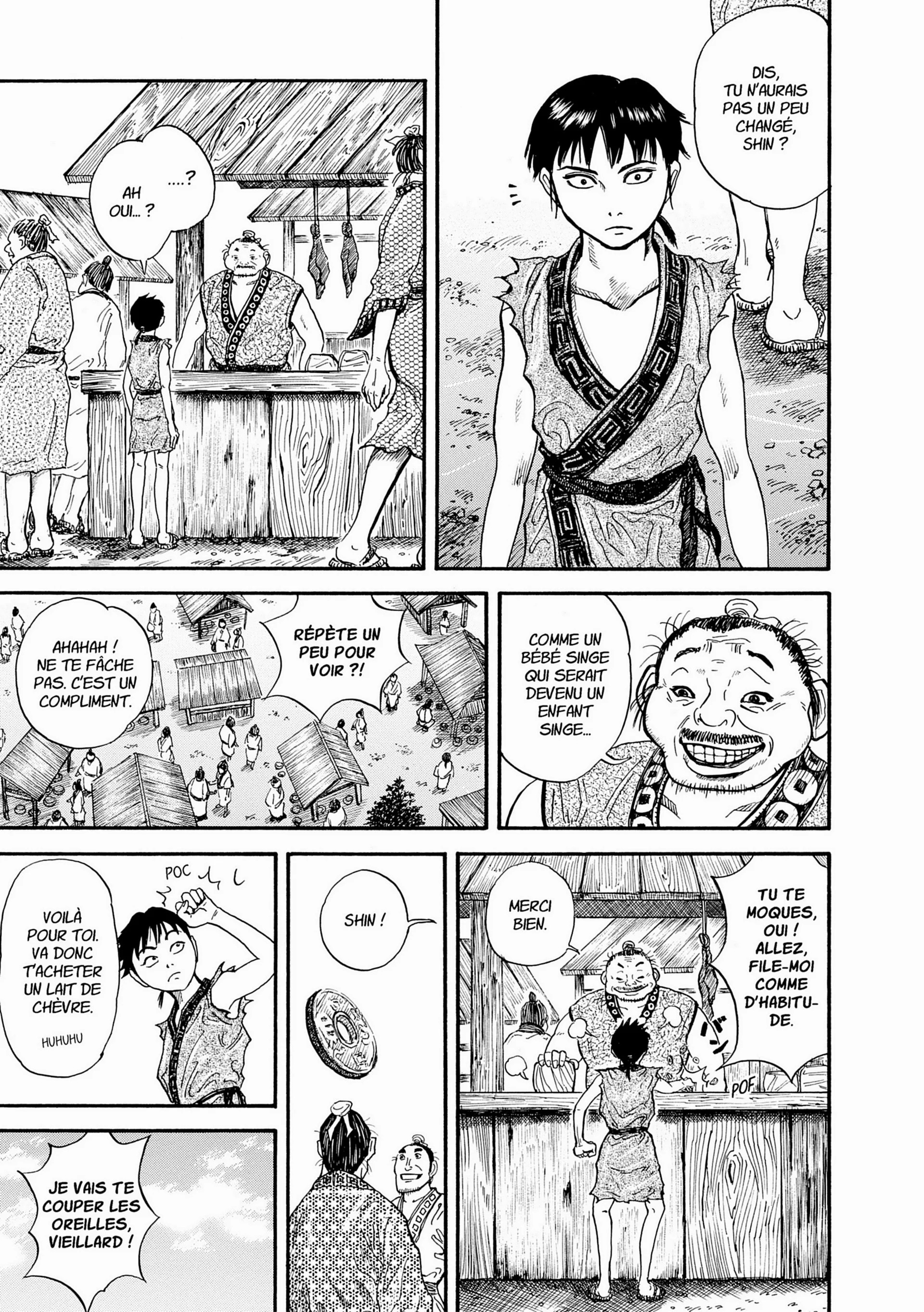 Chapter Image 408