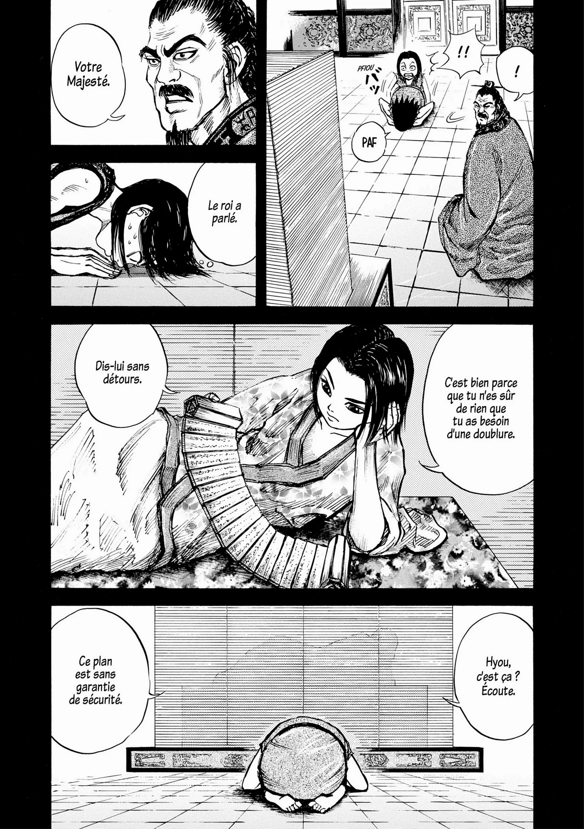 Chapter Image 186