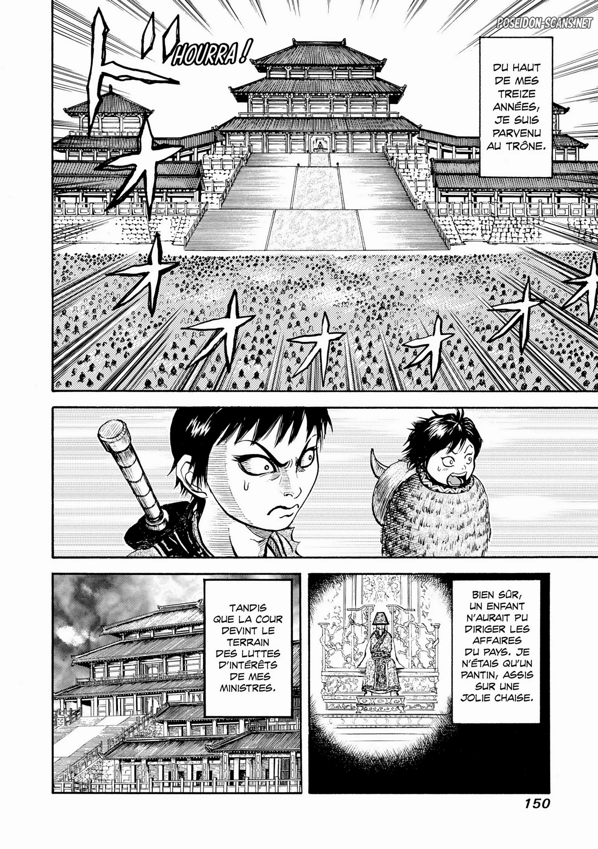 Chapter Image 445