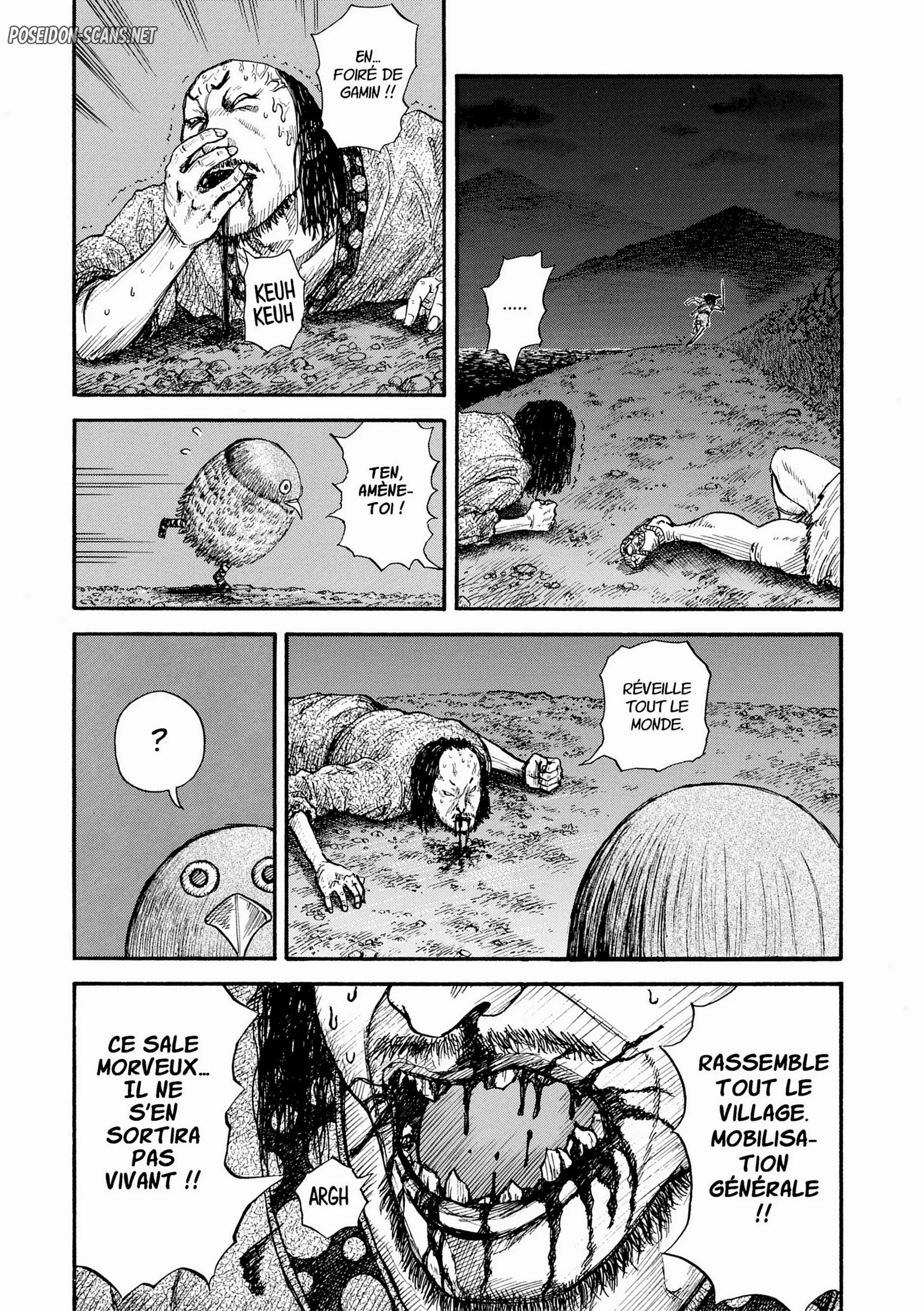 Chapter Image 667