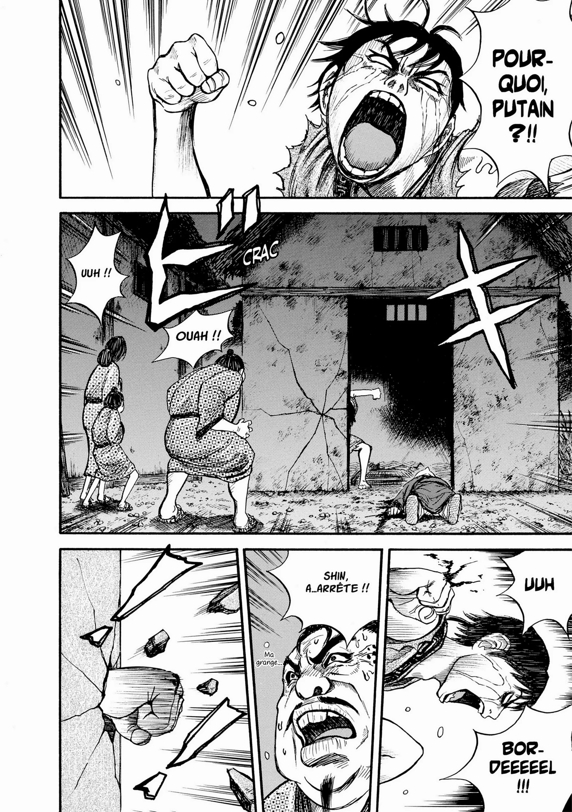 Chapter Image 260