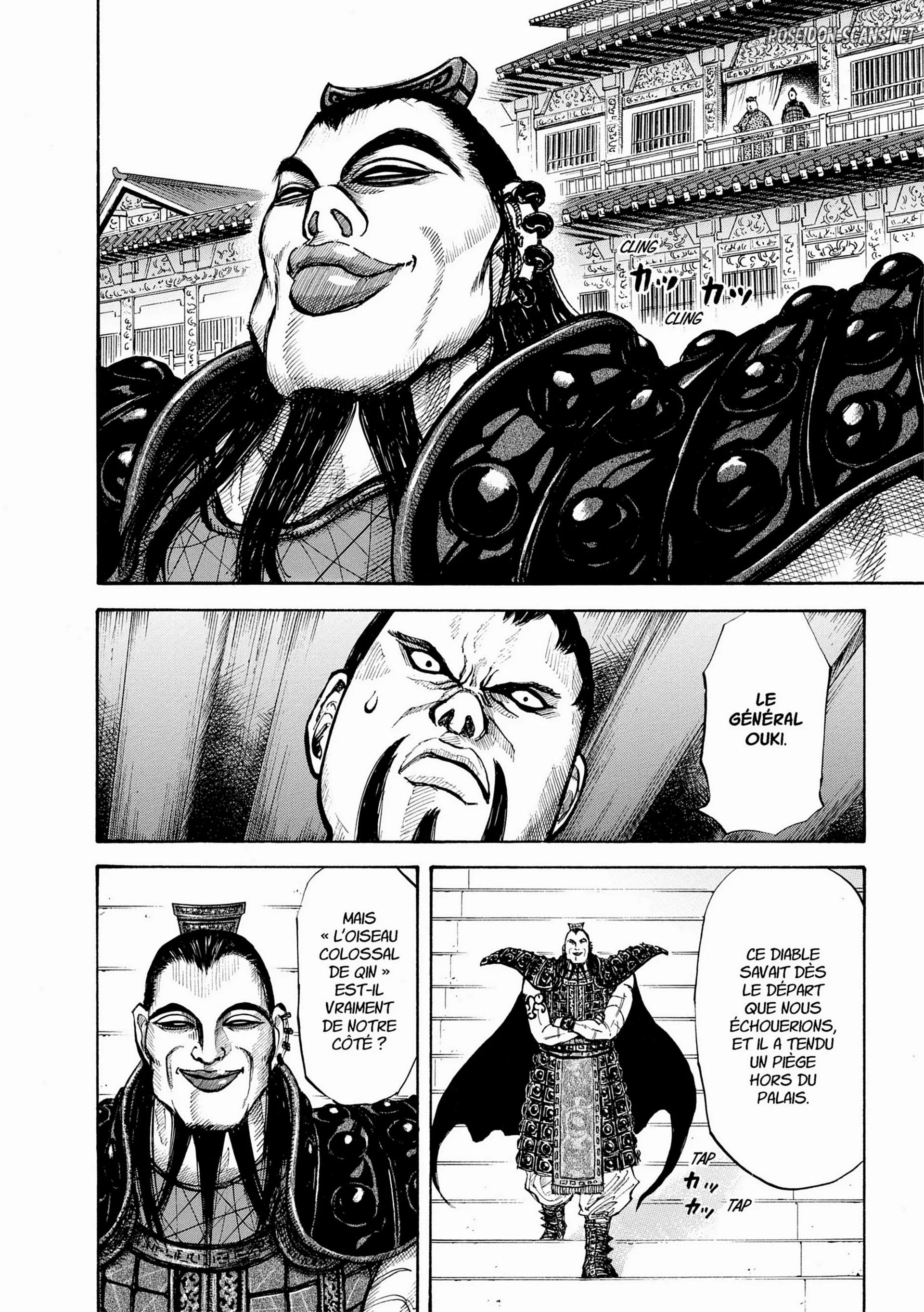 Chapter Image 445