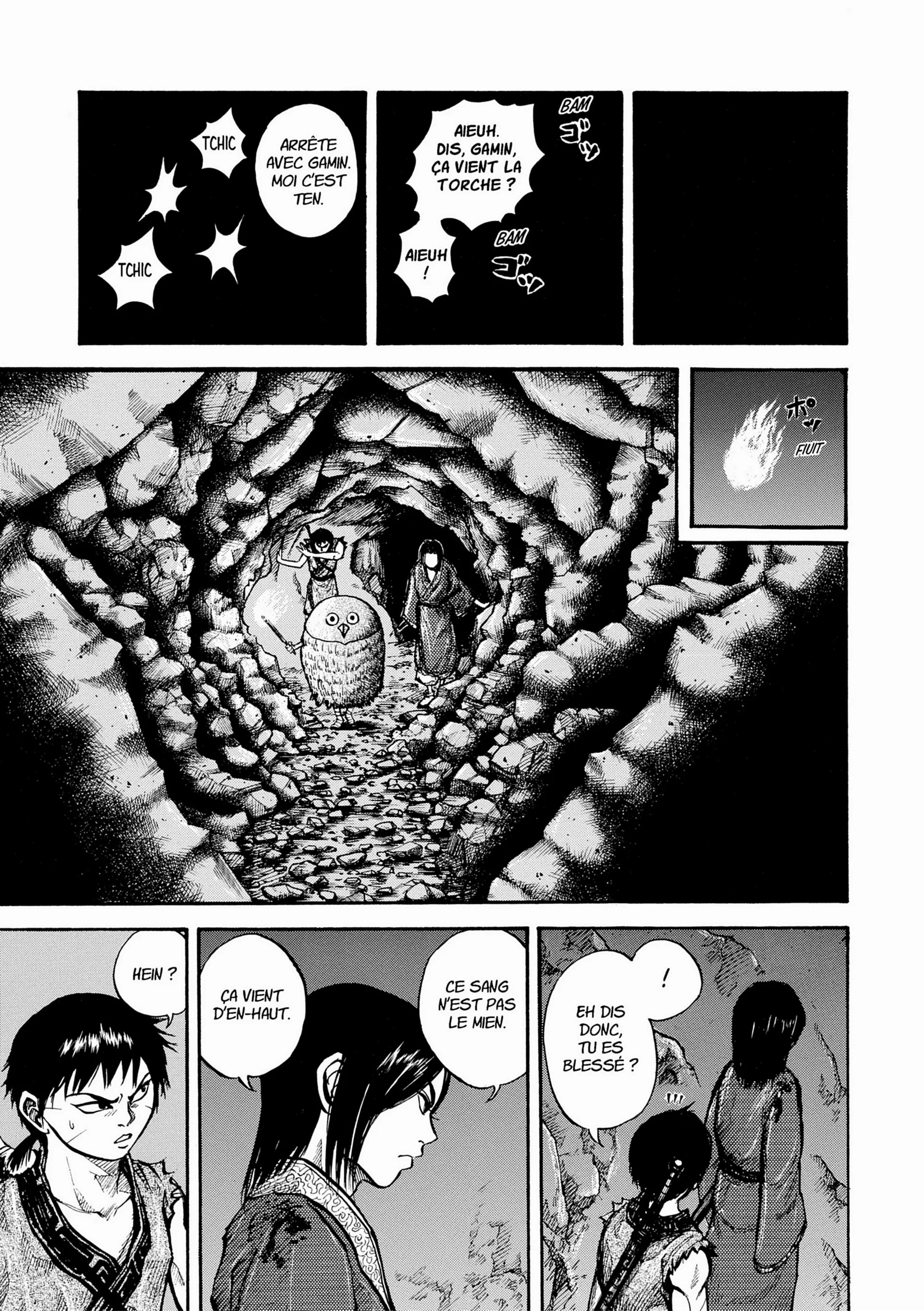 Chapter Image 186