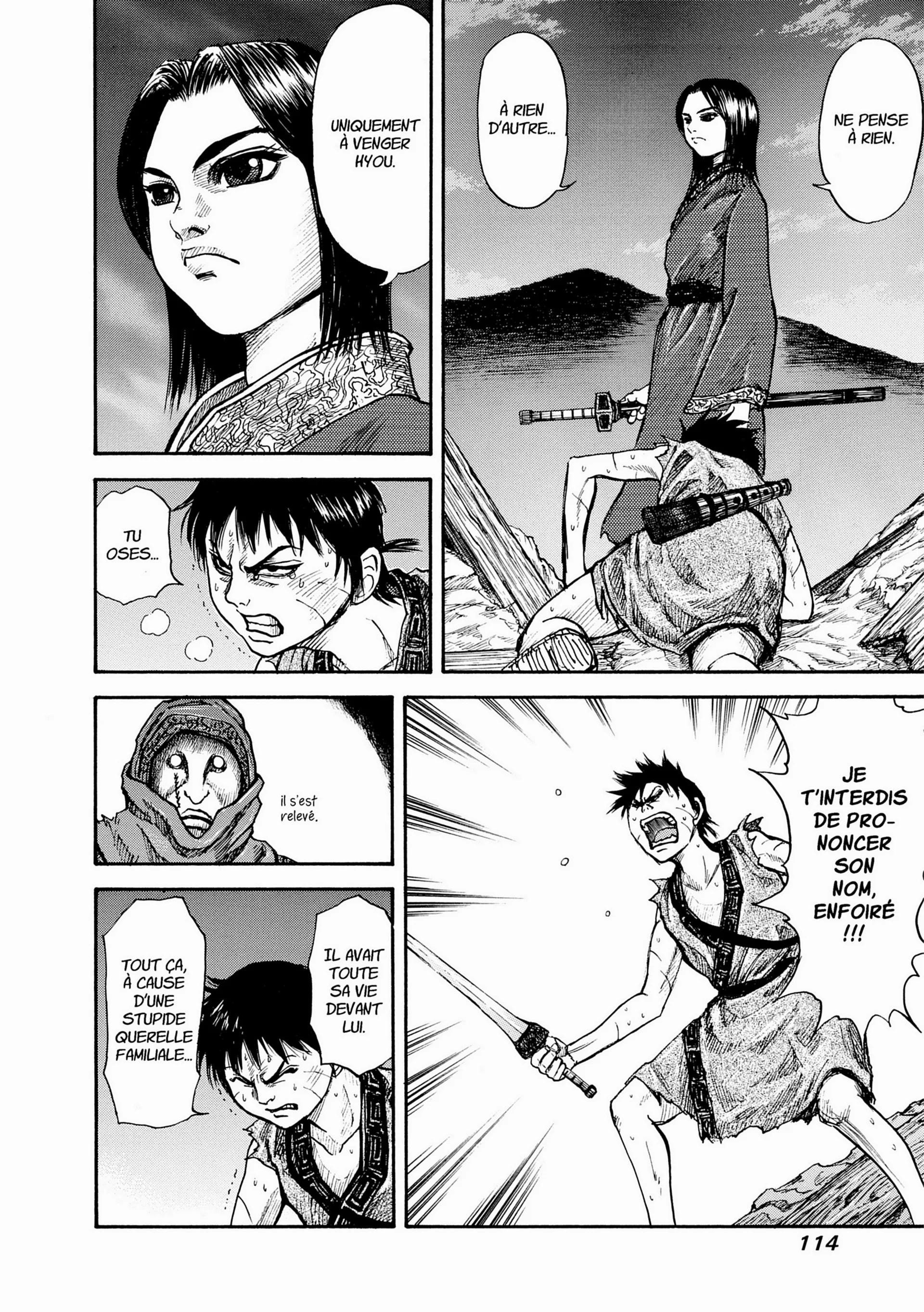 Chapter Image 186