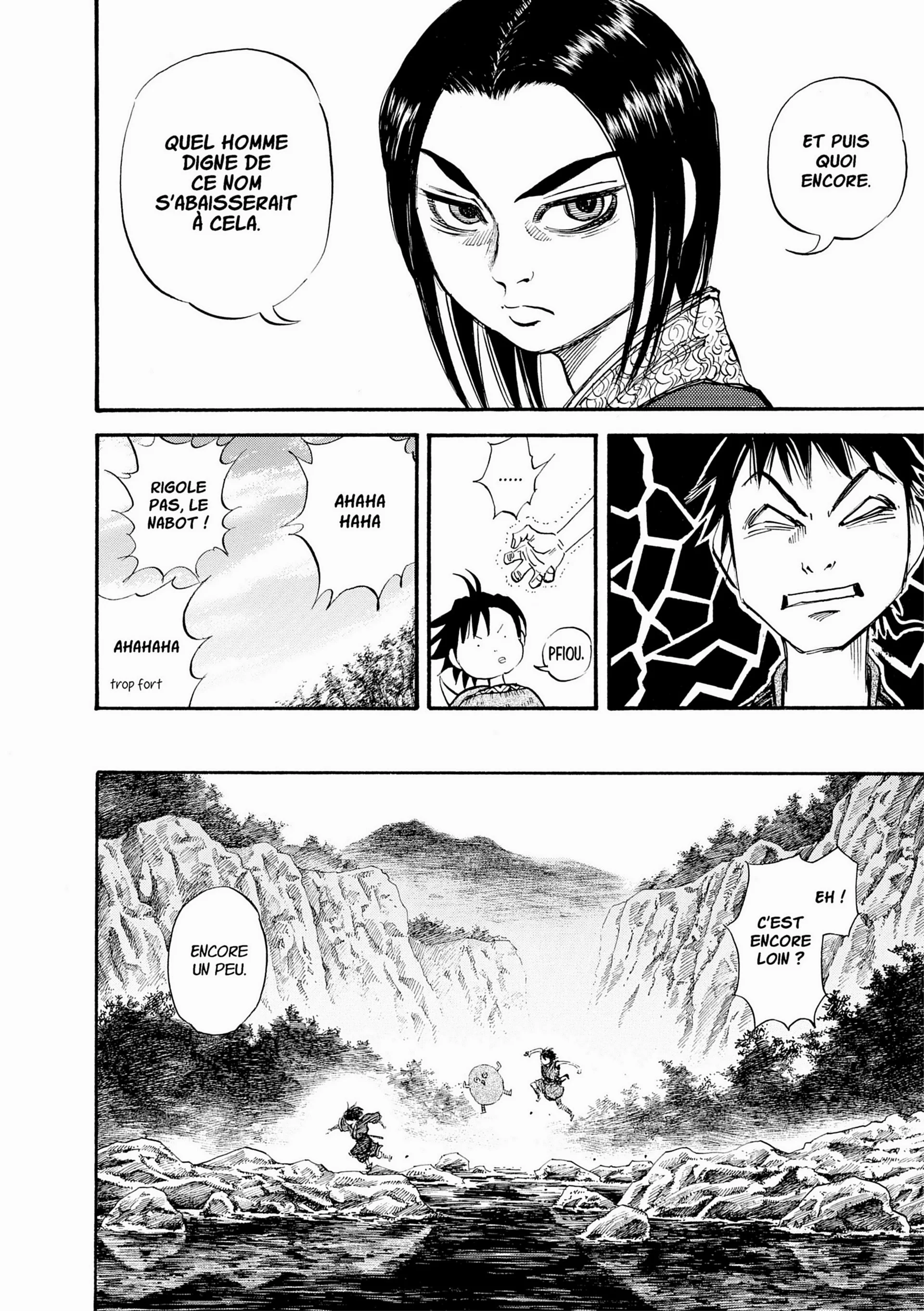 Chapter Image 741