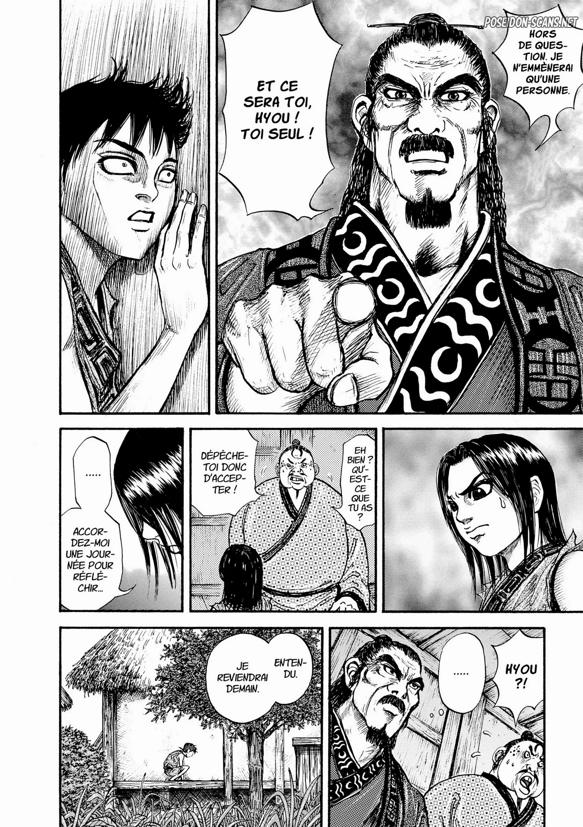 Chapter Image 223