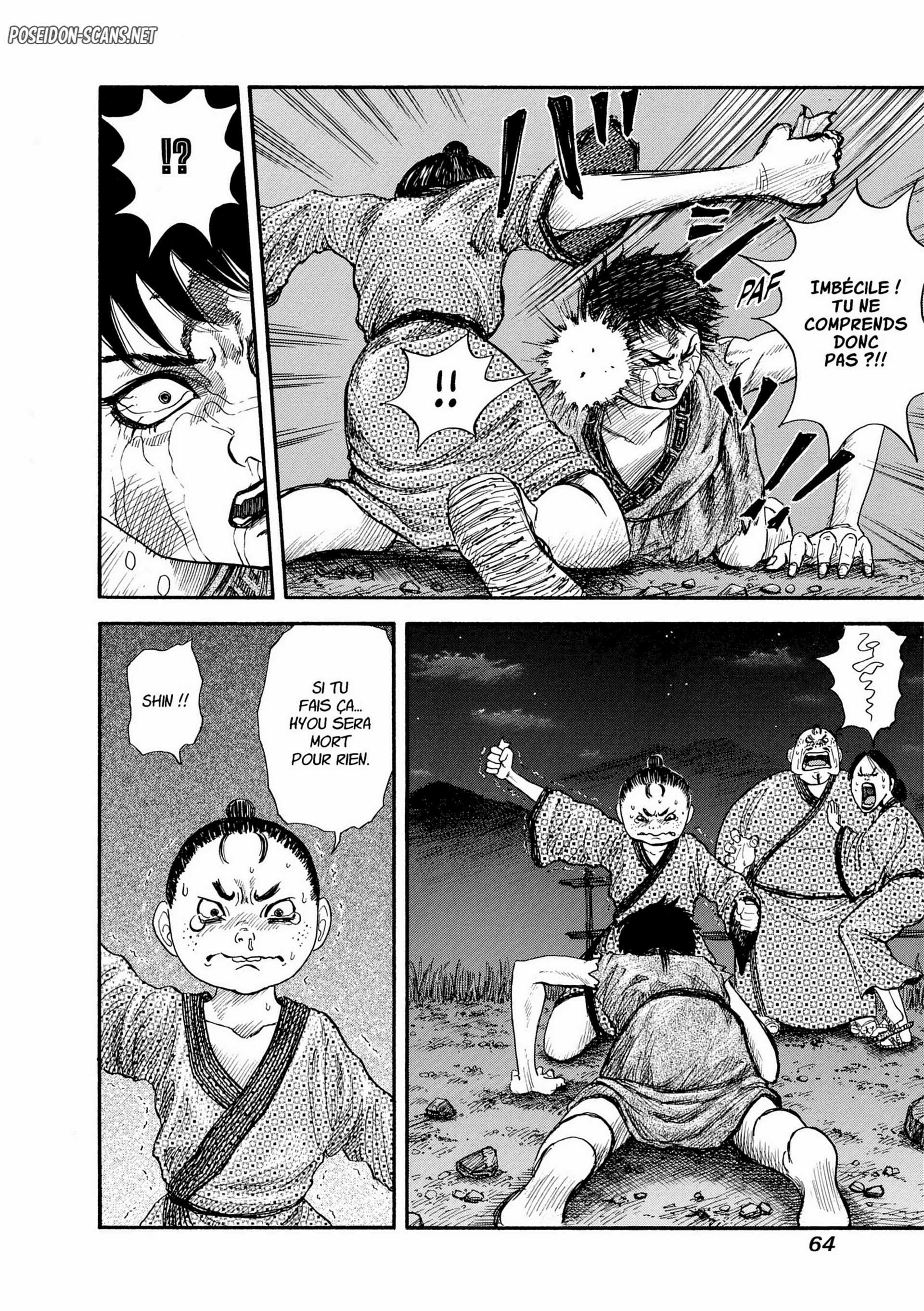 Chapter Image 334