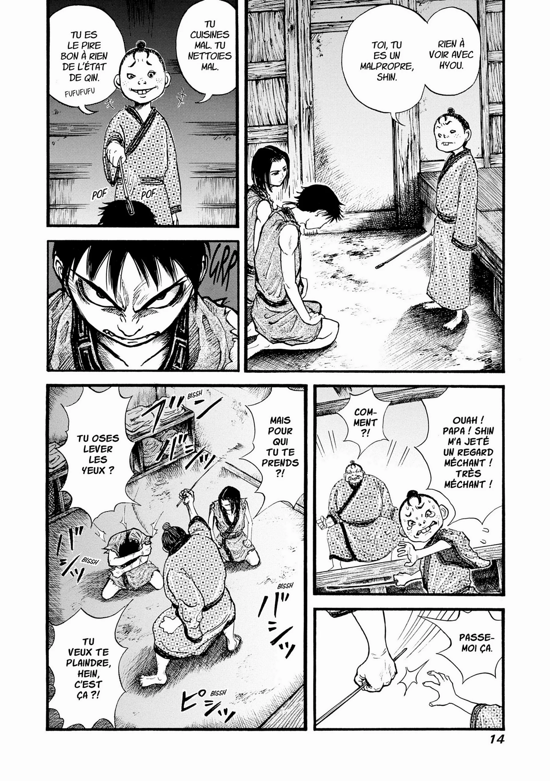 Chapter Image 482