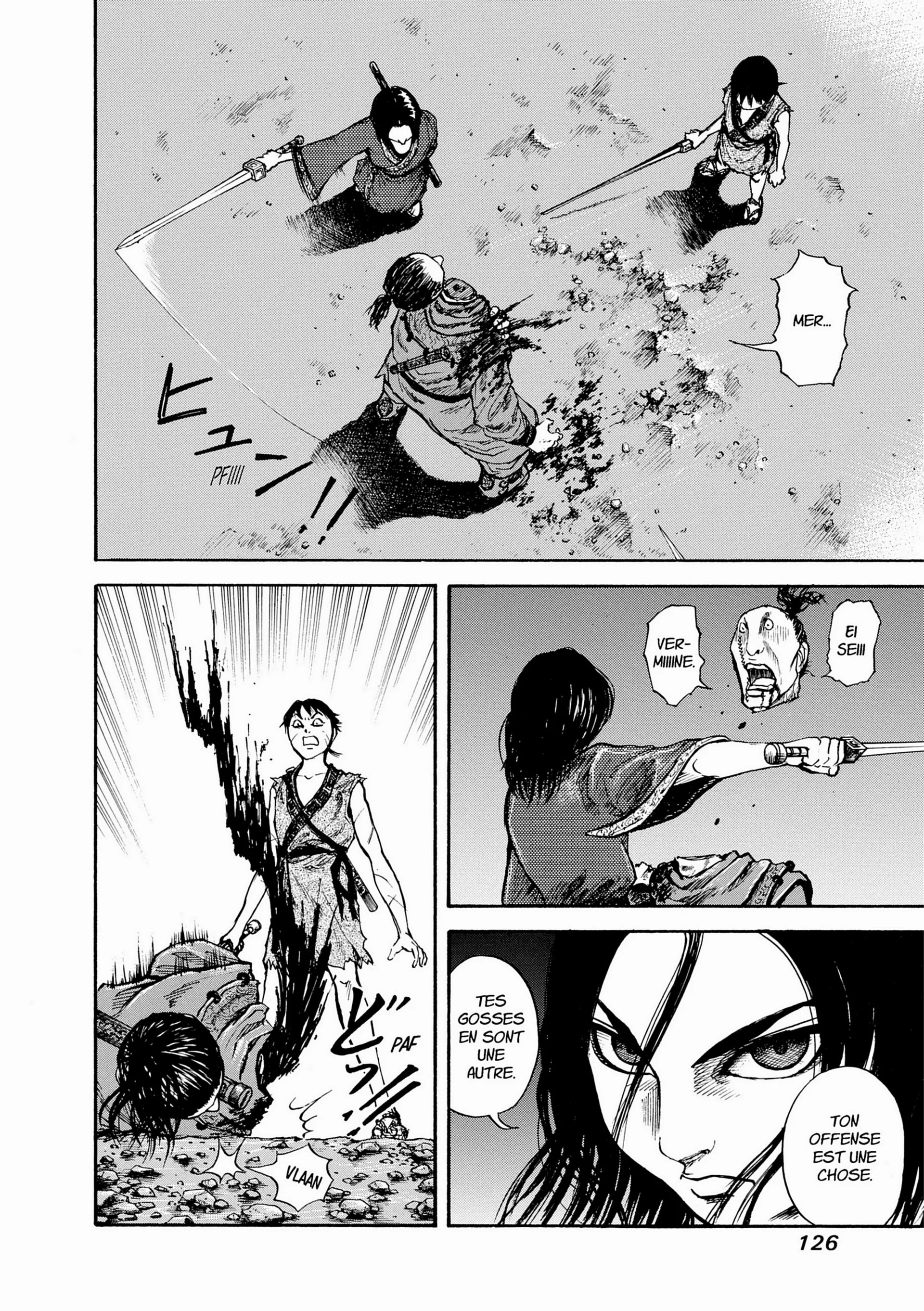 Chapter Image 593