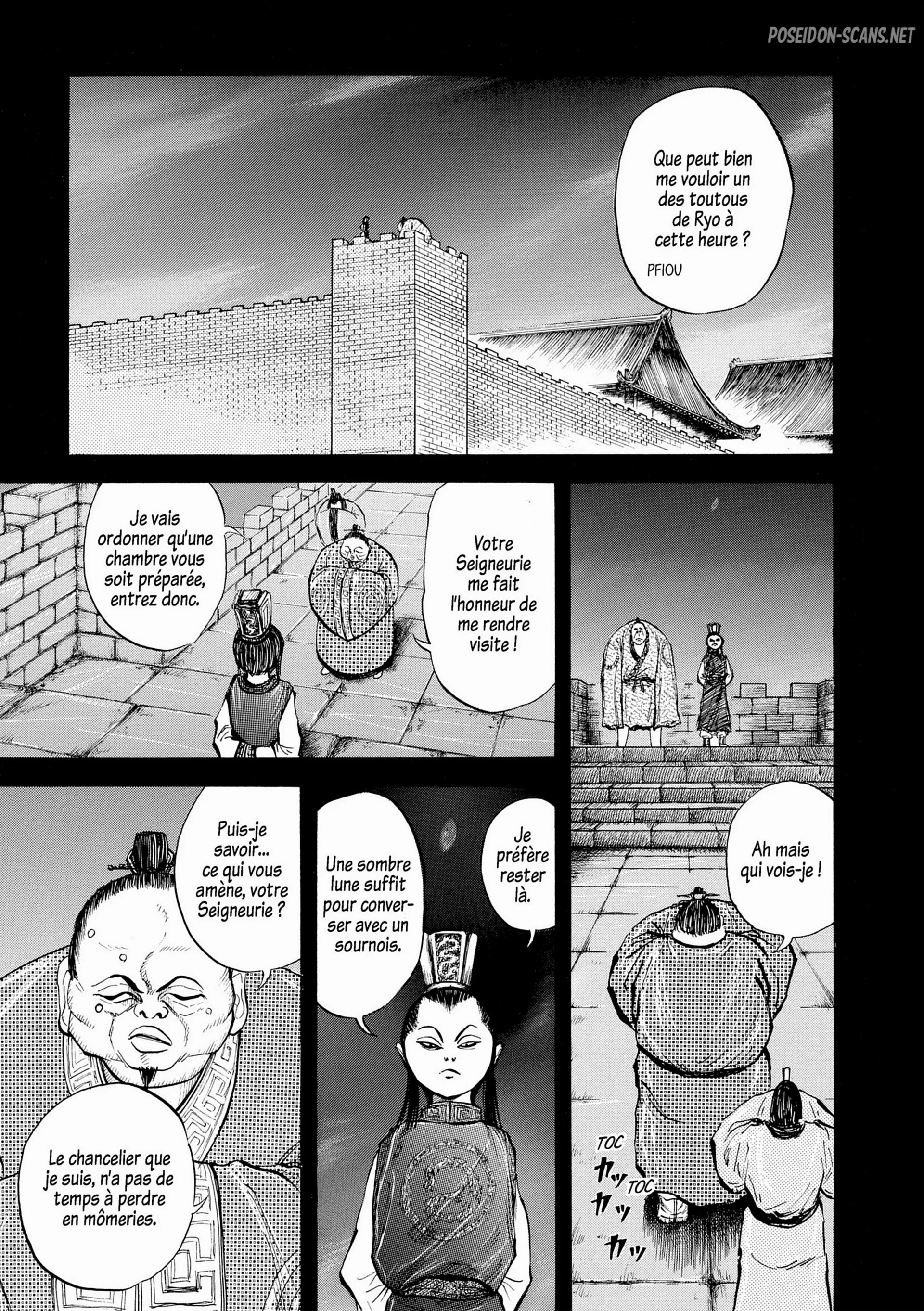 Chapter Image 556