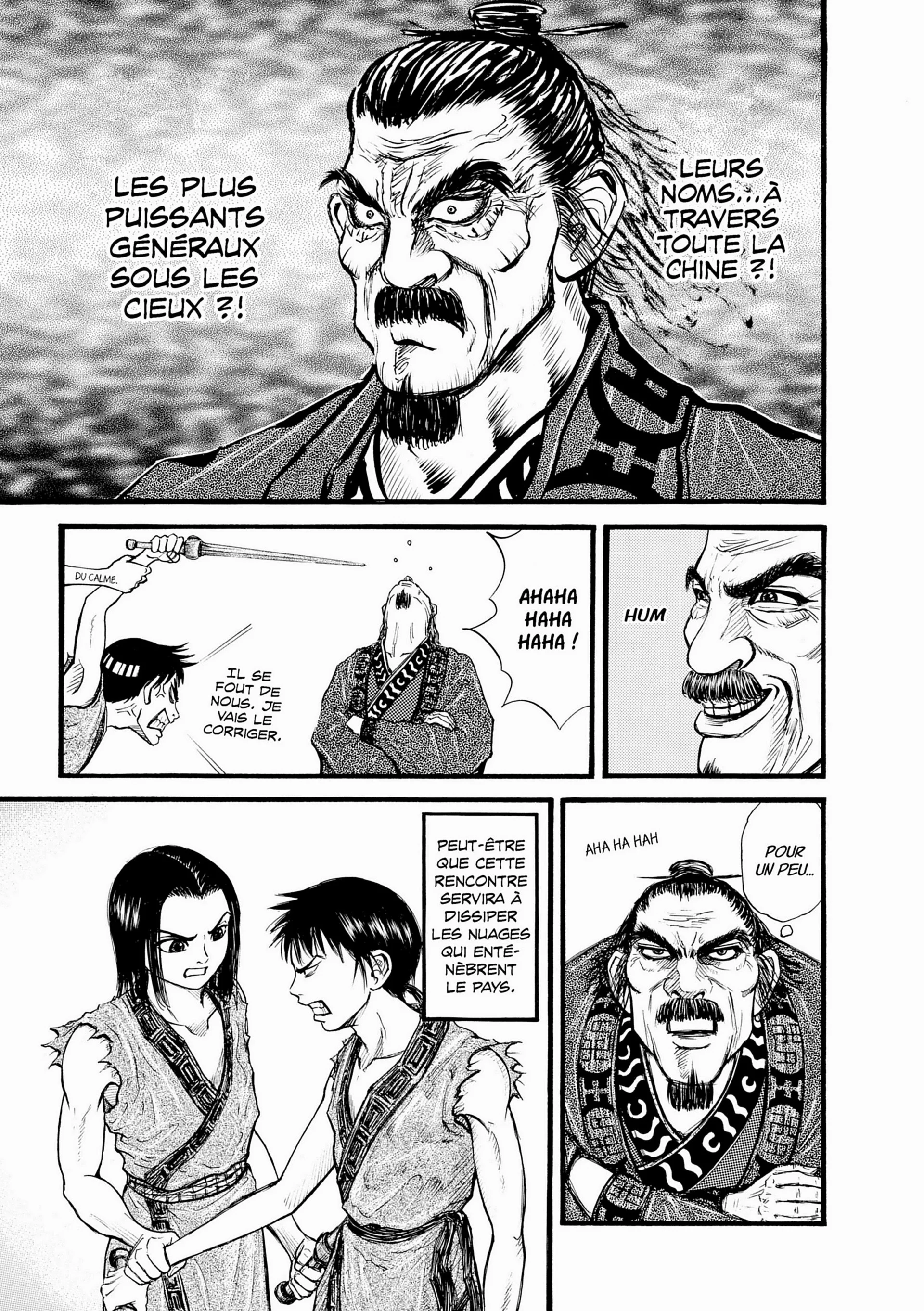 Chapter Image 963