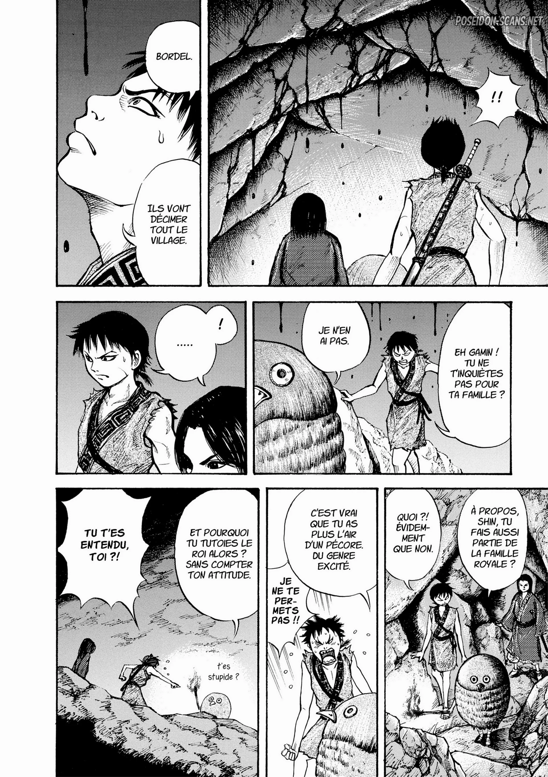 Chapter Image 223