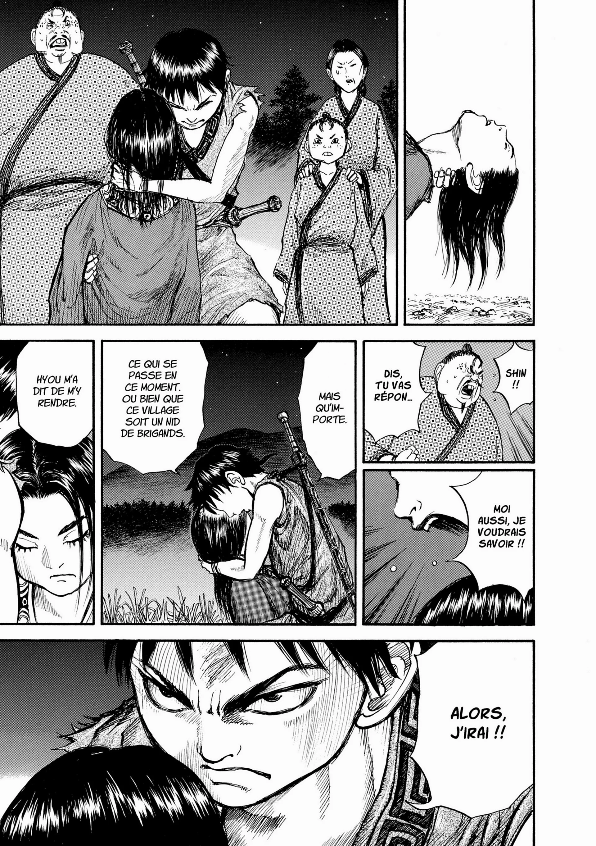 Chapter Image 519