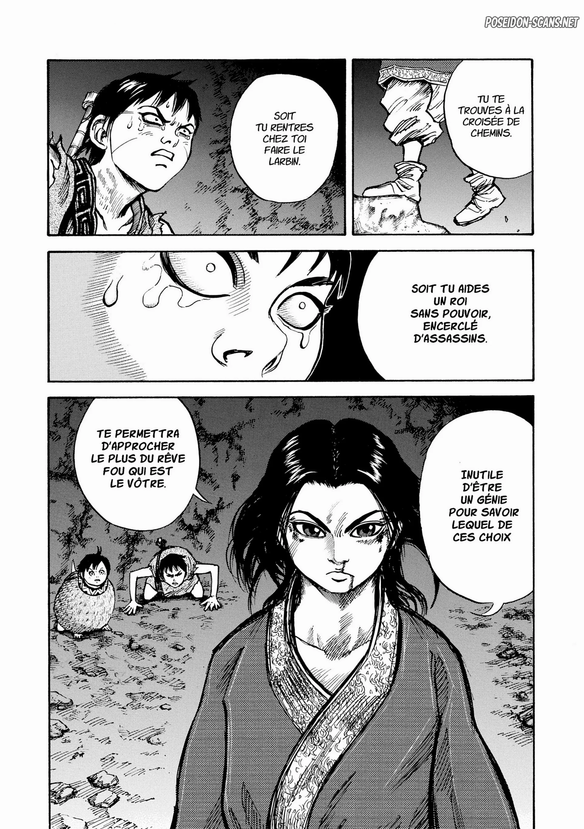 Chapter Image 445