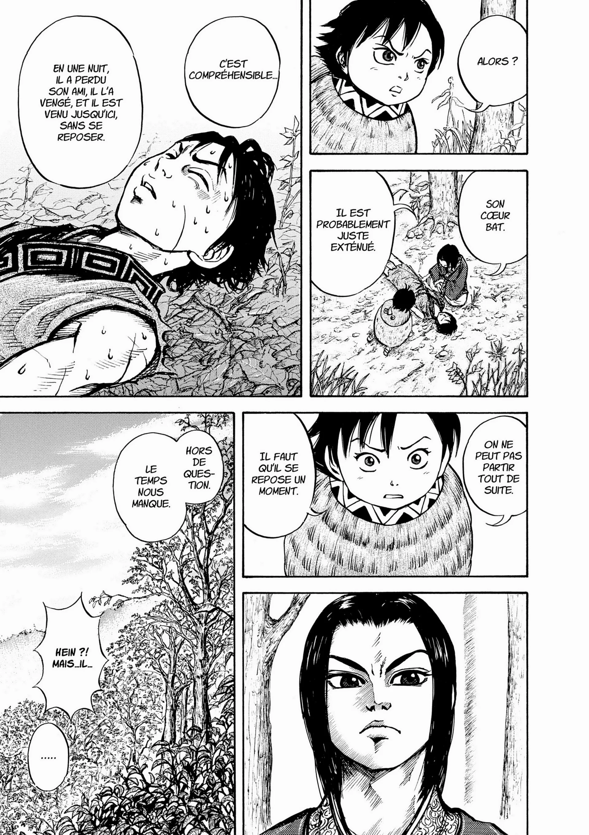 Chapter Image 38