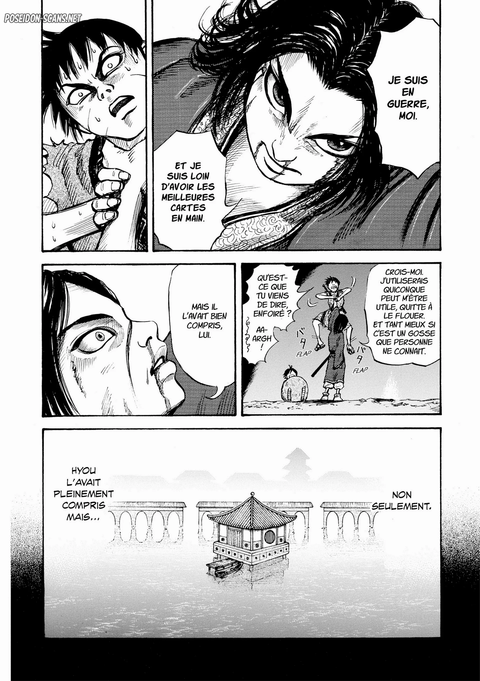 Chapter Image 112