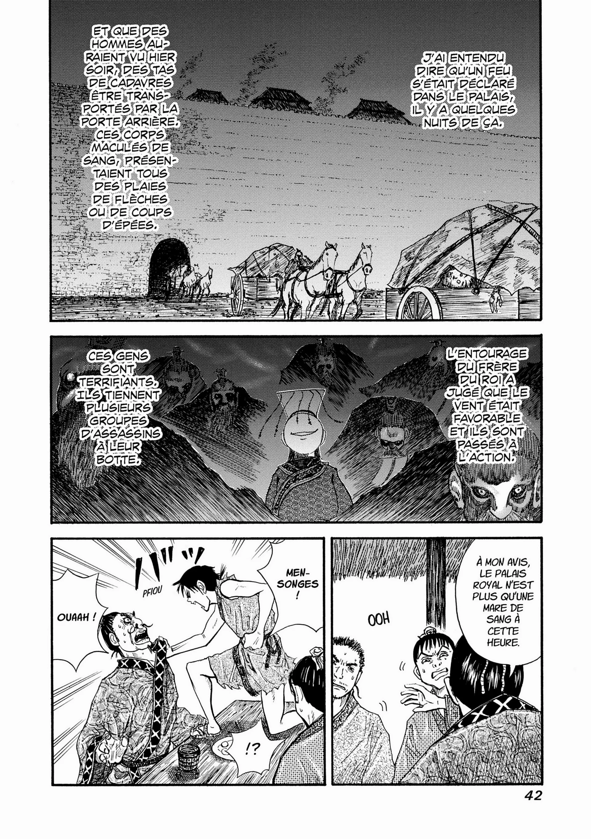 Chapter Image 519