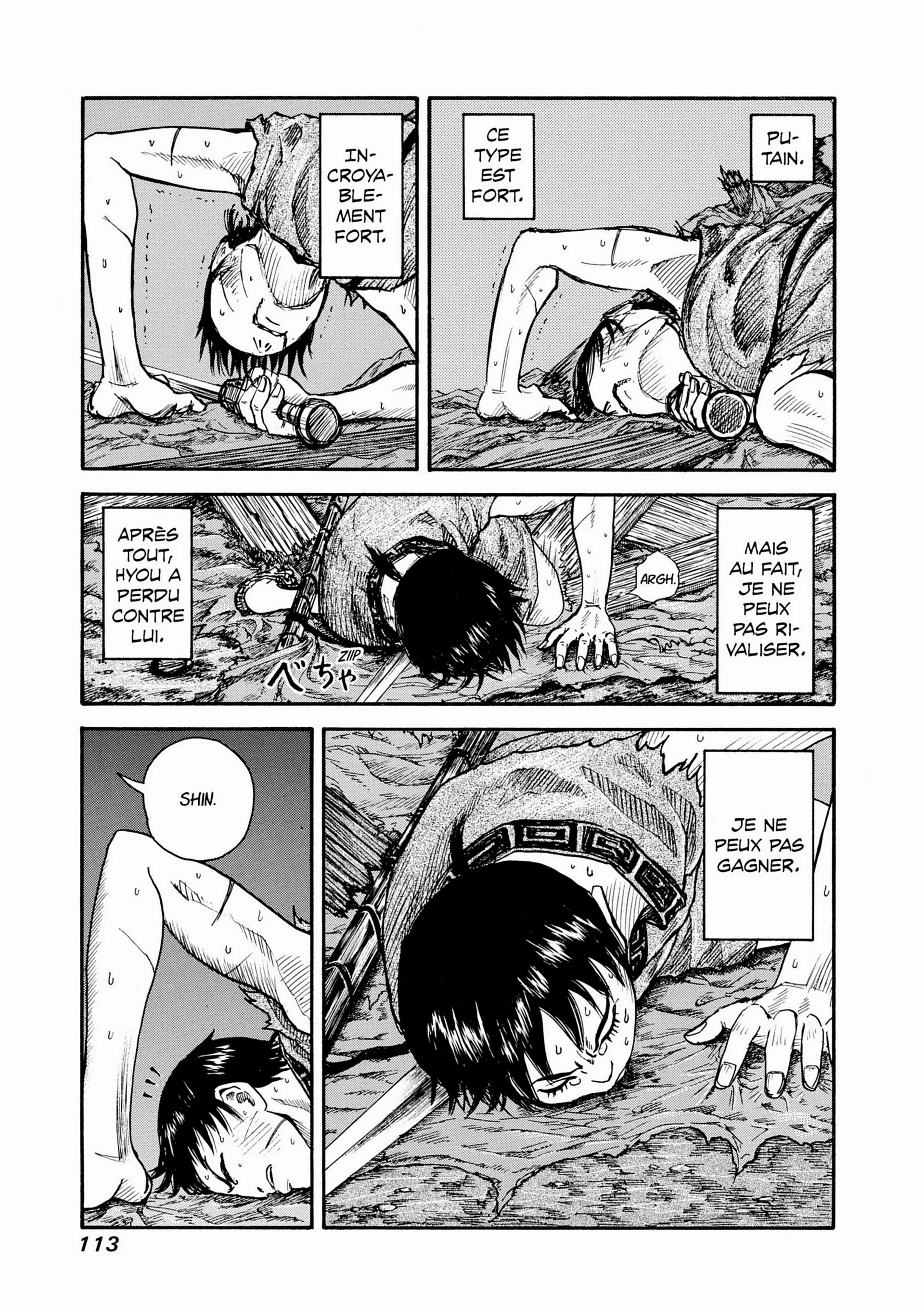 Chapter Image 149