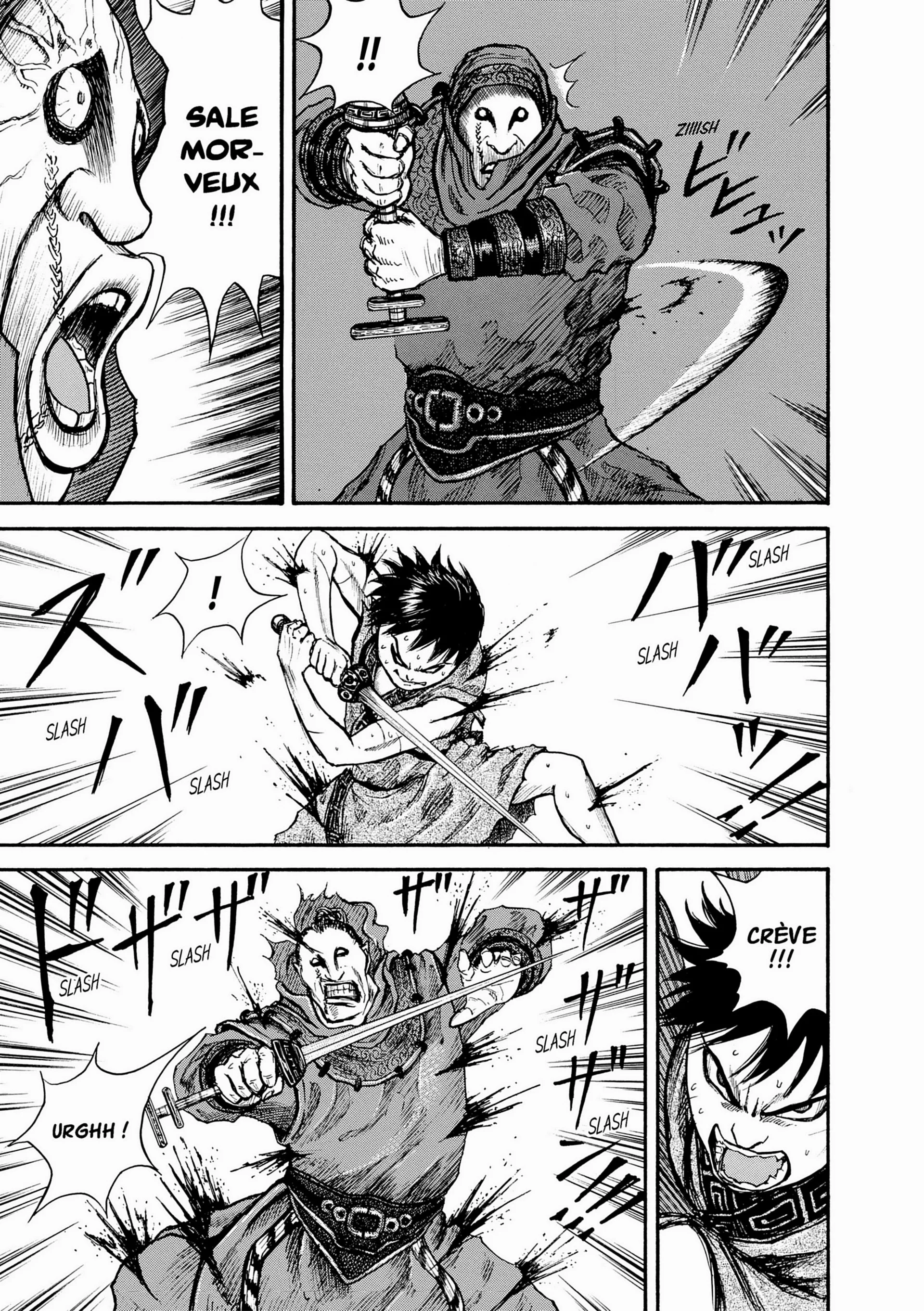 Chapter Image 371