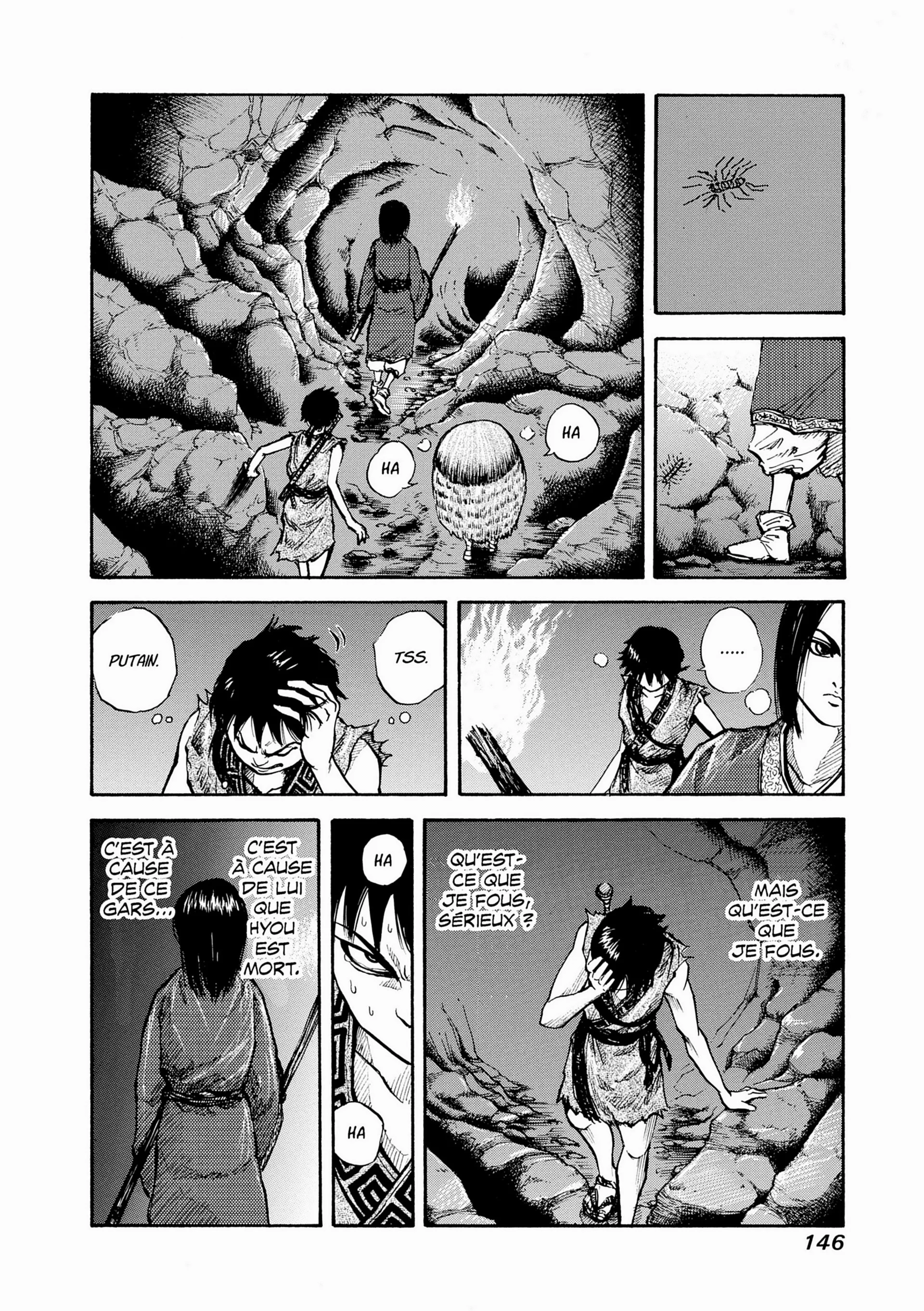 Chapter Image 297