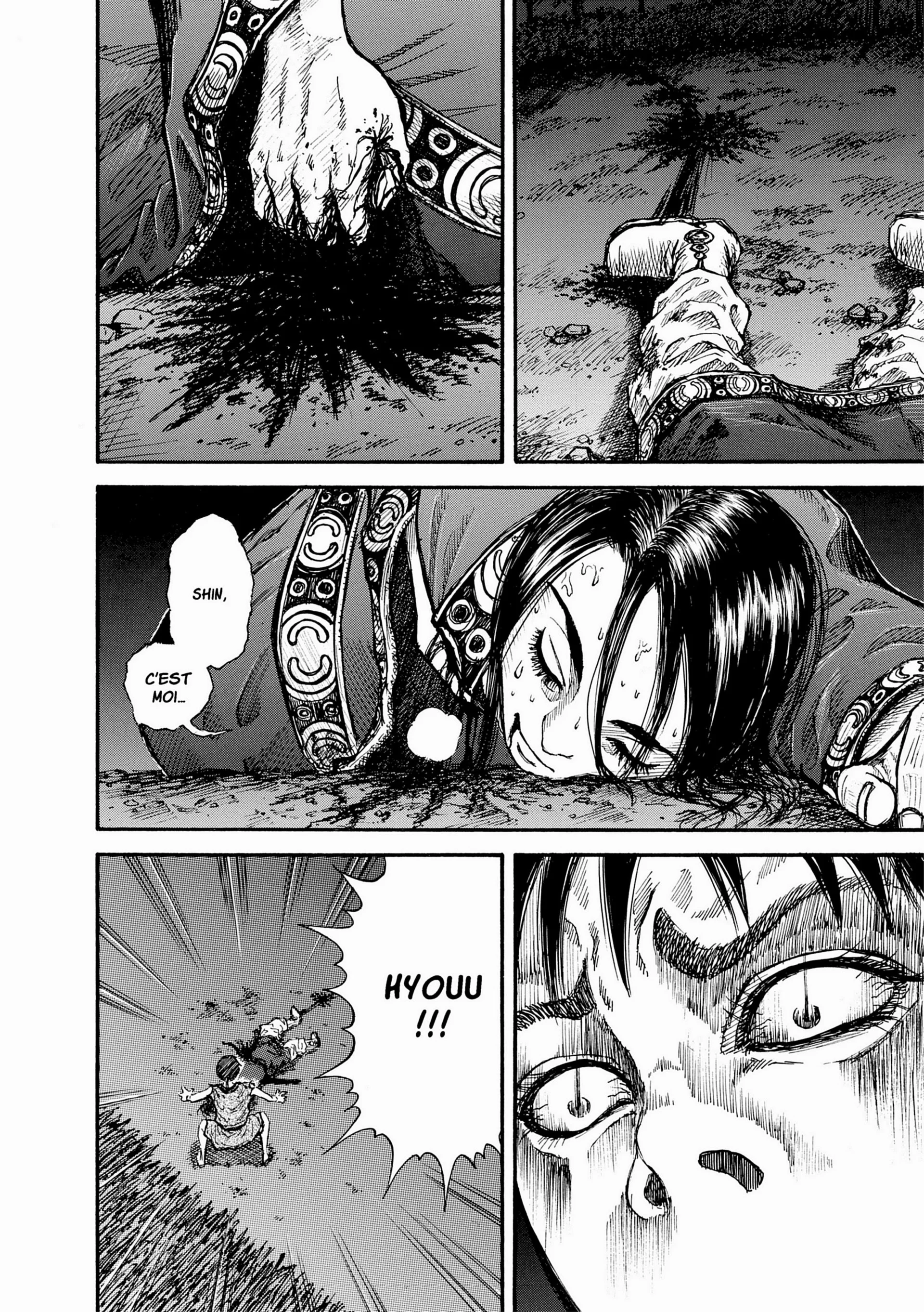 Chapter Image 741