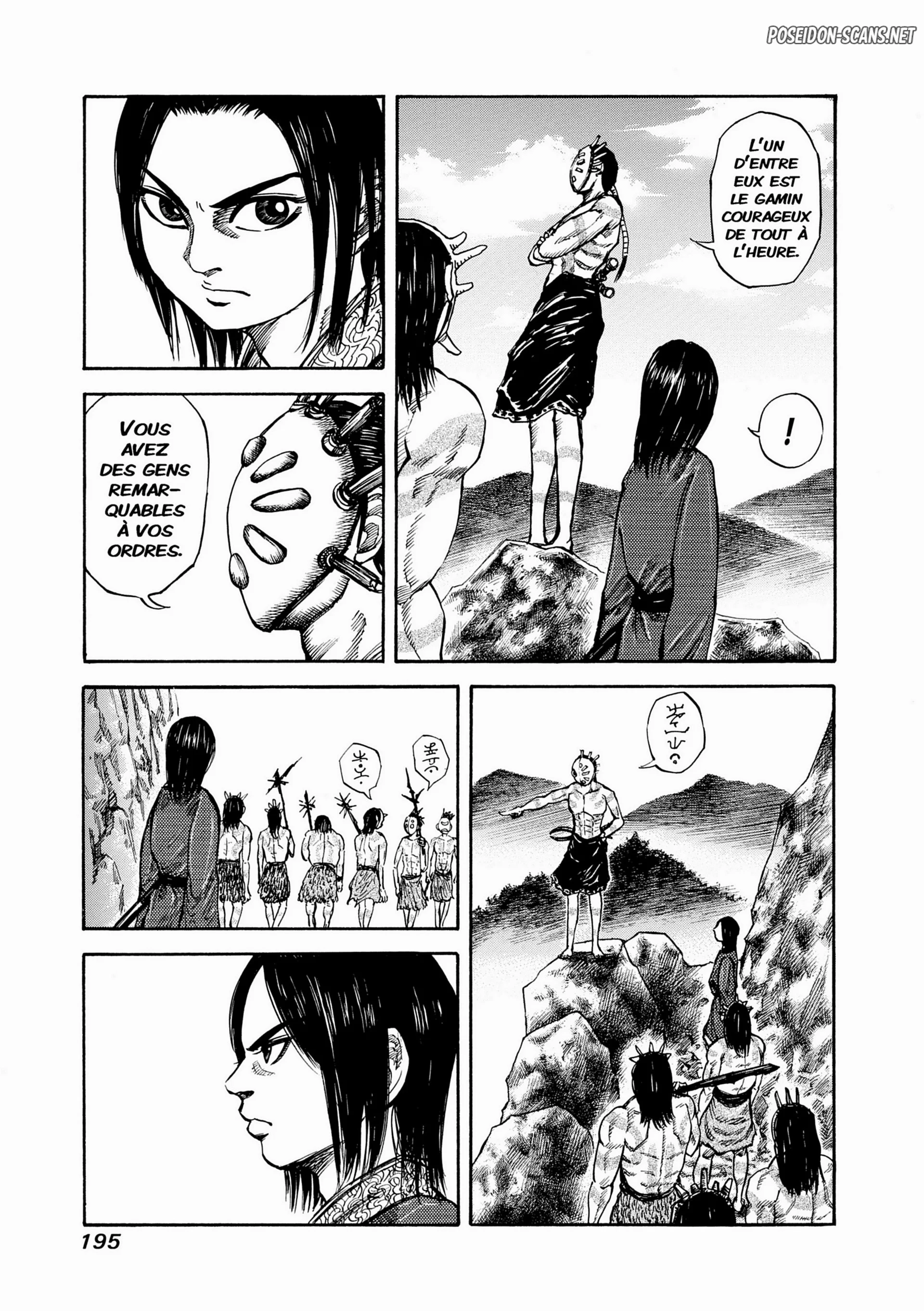 Chapter Image 112