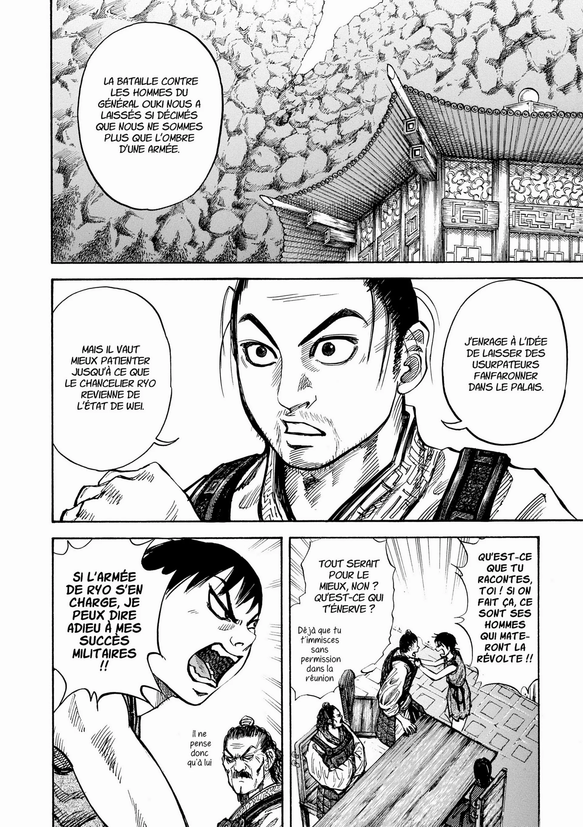 Chapter Image 482