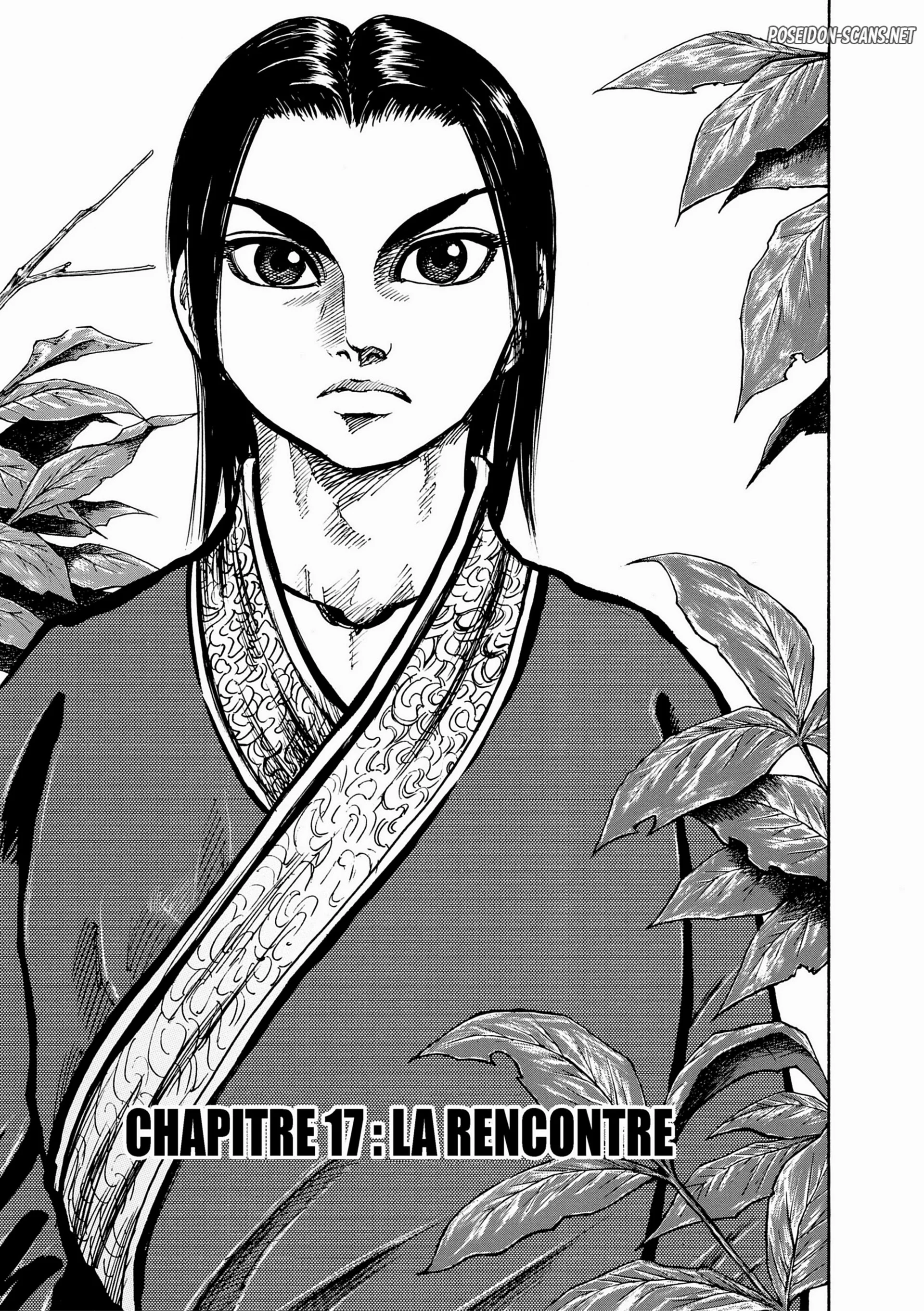 Chapter Image 667
