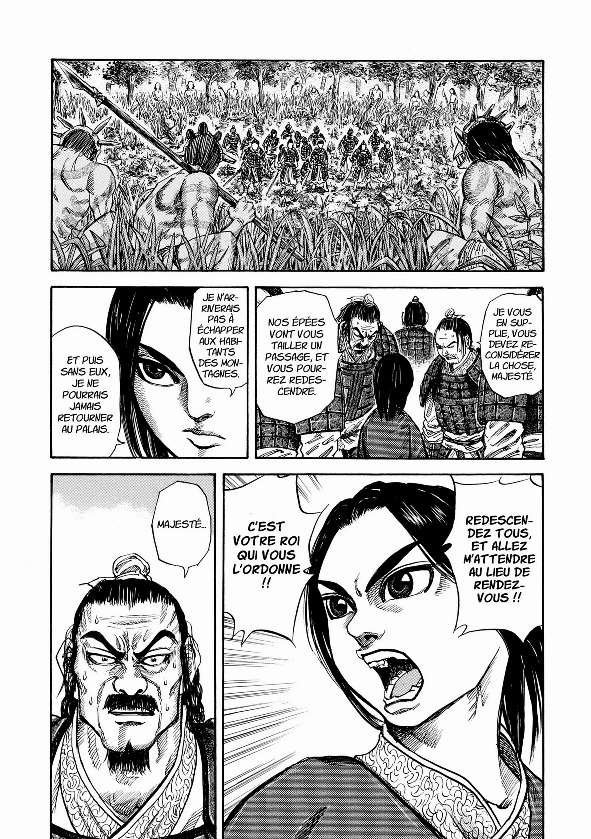 Chapter Image 630