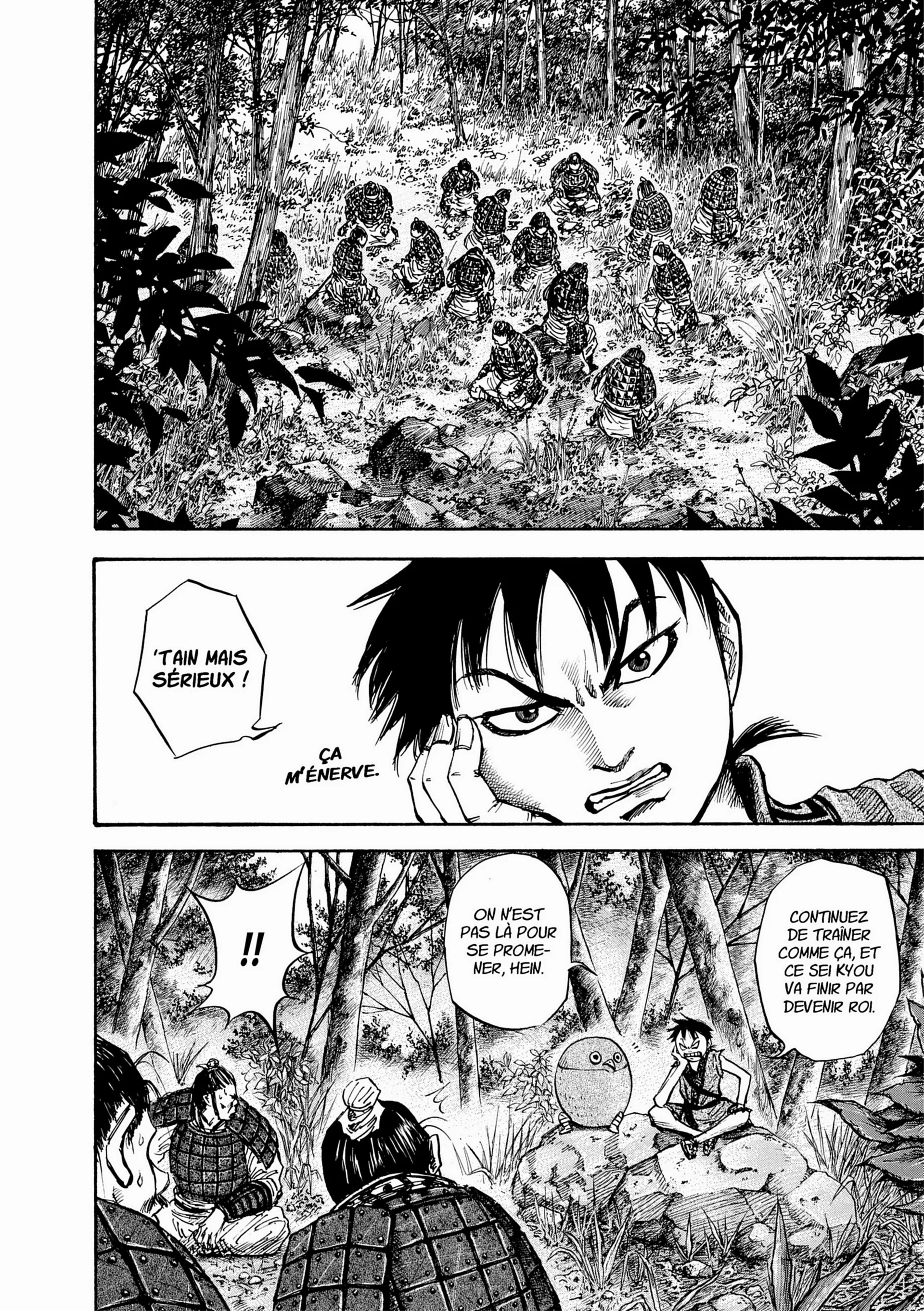 Chapter Image 38