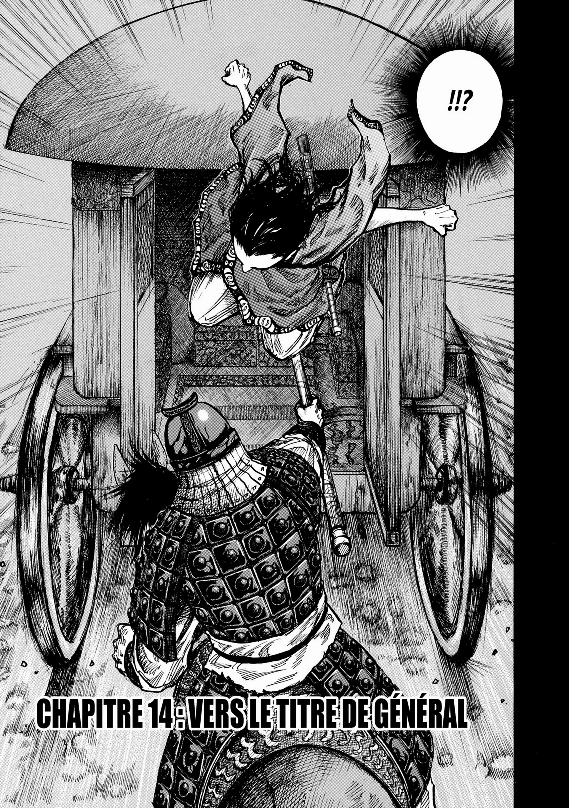 Chapter Image 630