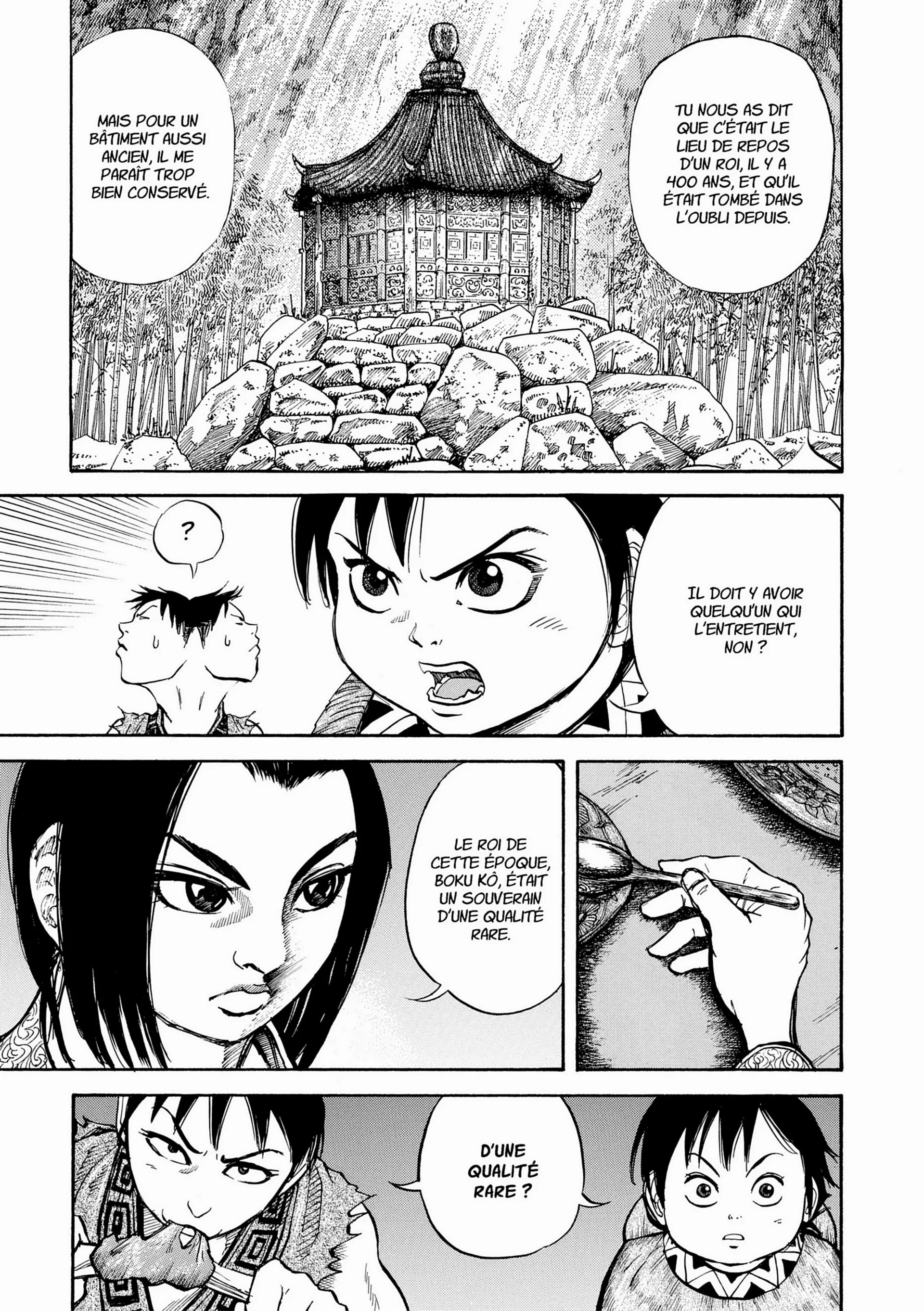 Chapter Image 408