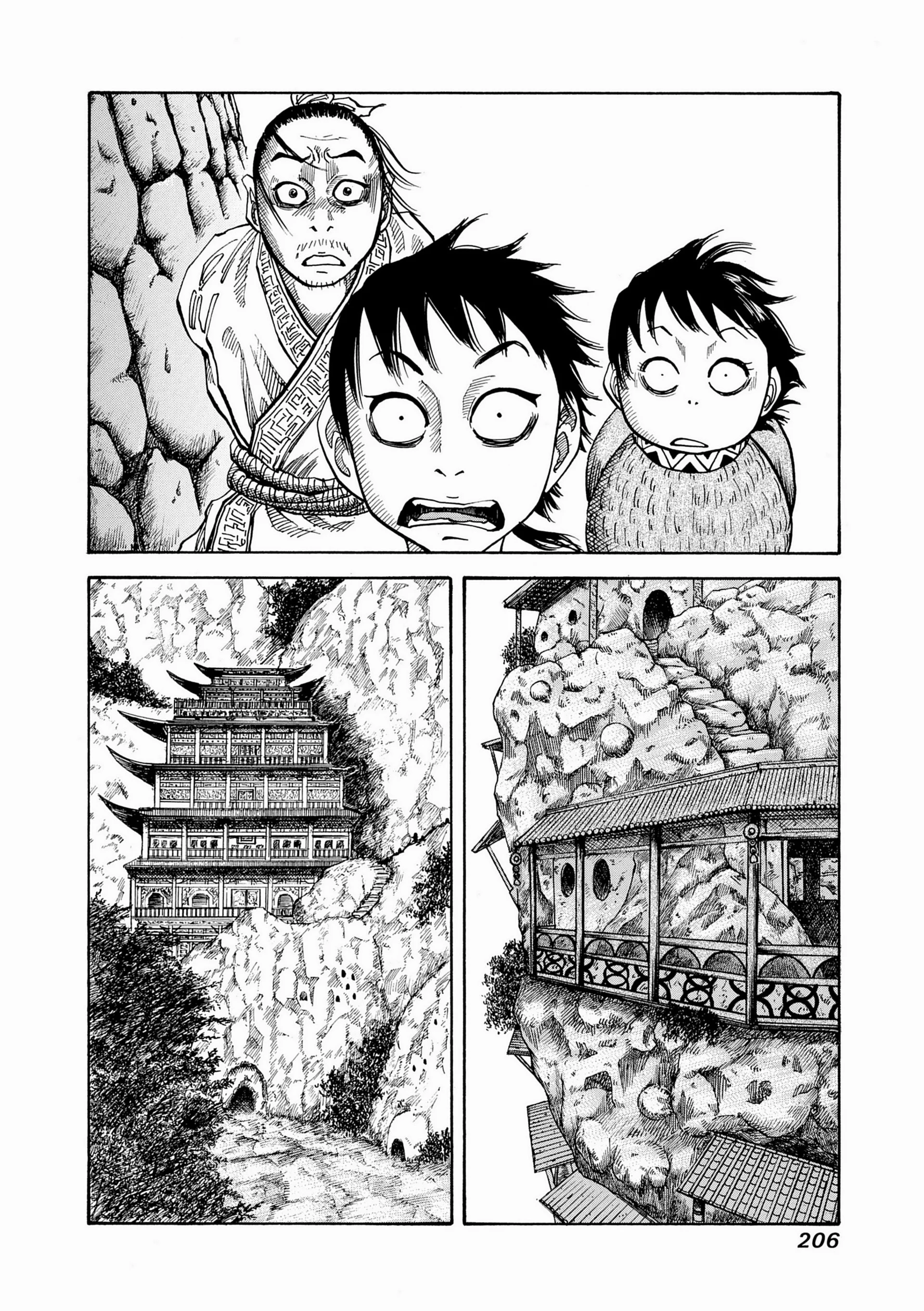 Chapter Image 482